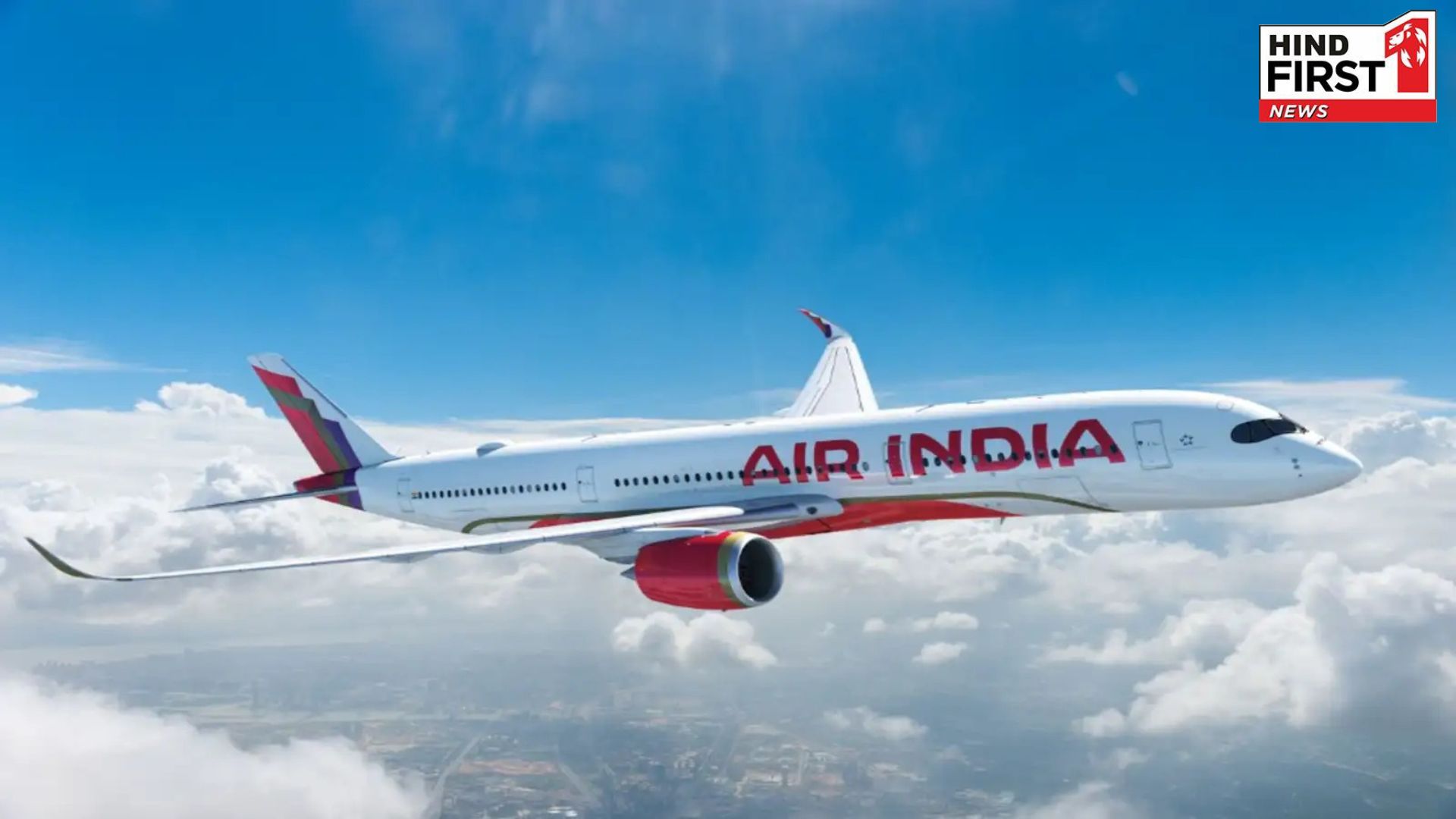 Now you will get free Wi-Fi in air travel, Air India has started the service