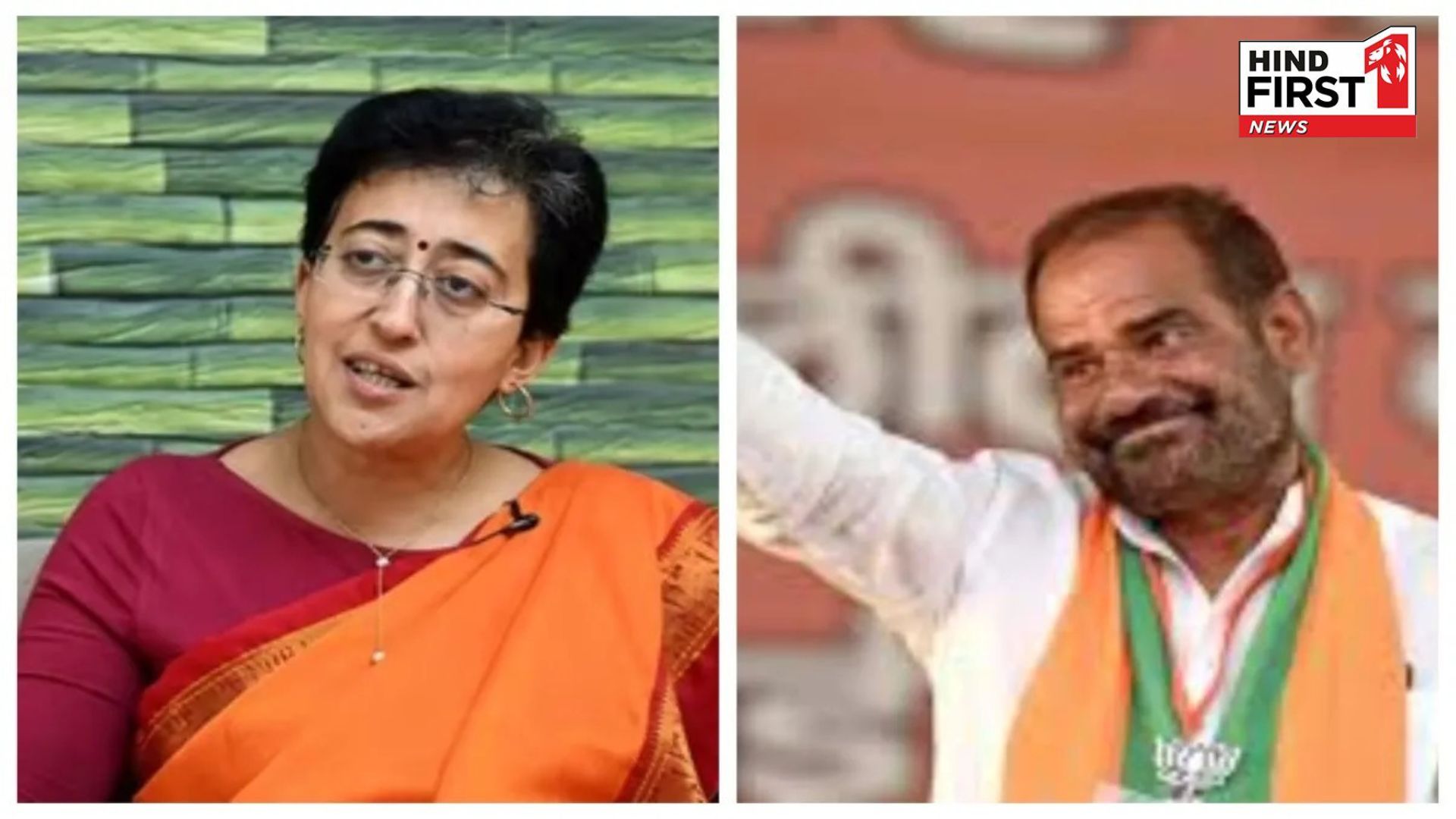 Atishi even changed her father..., Ramesh Bidhuris tongue slipped again