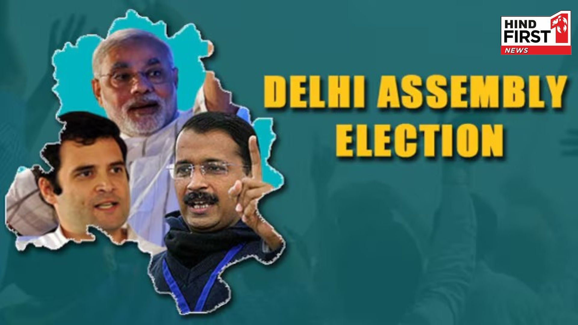 Delhi Election2025 Date: EC is releasing, full schedule for Delhi assembly election