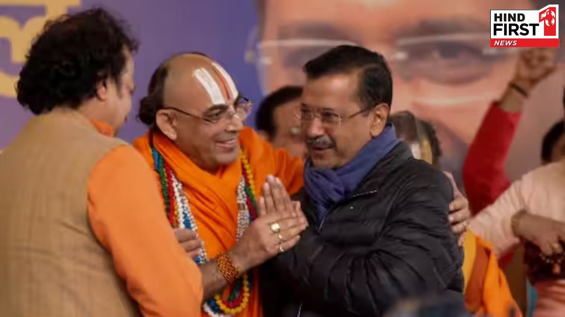 AAPs big dent in BJPs temple cell, many big officials joined the party