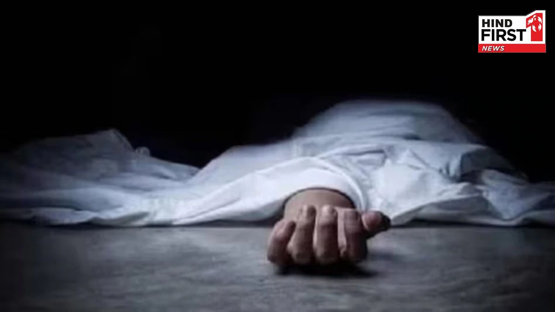 Shocking incident in Delhi, PAC jawan shot himself in UP Bhawan, died