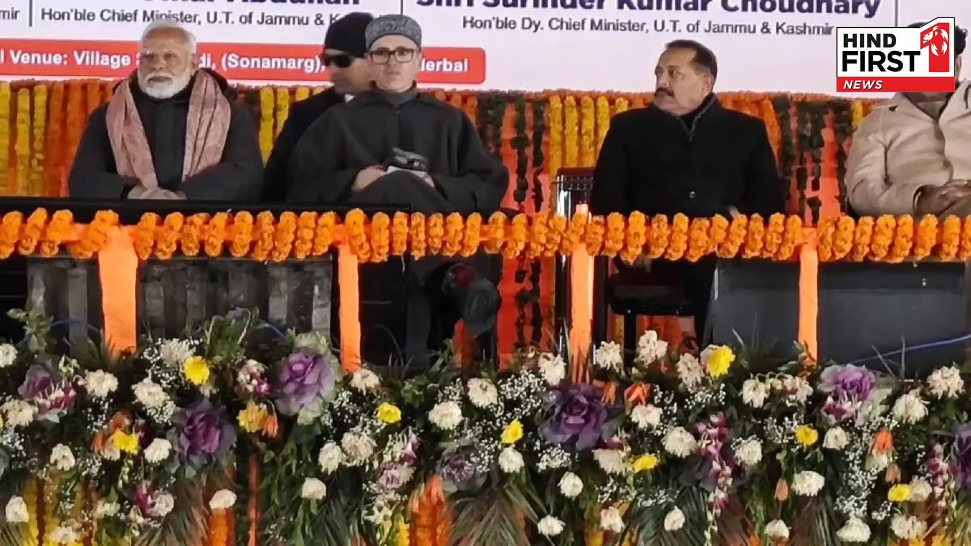 CM Omar Abdullah praised PM Modi, said- elections were conducted without any irregularities
