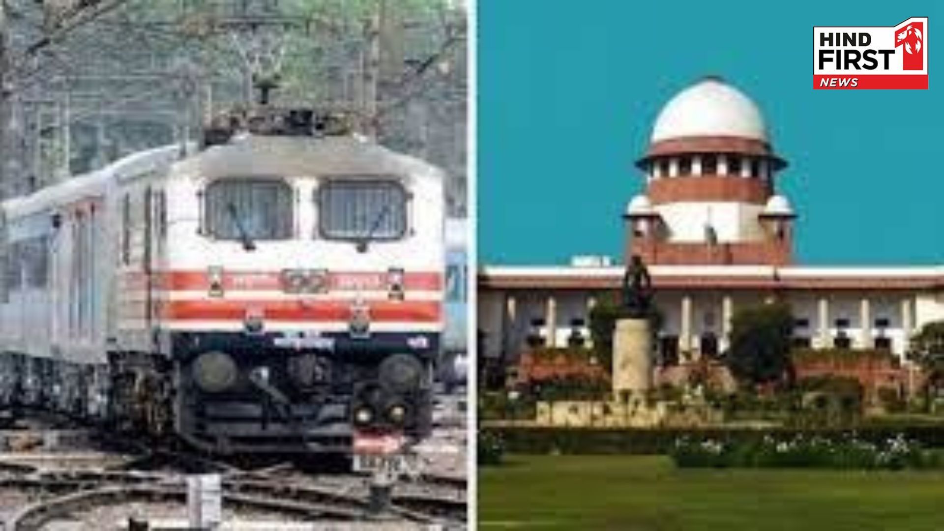 Supreme Court landmark decision in protecting the rights of genuine railway travelers