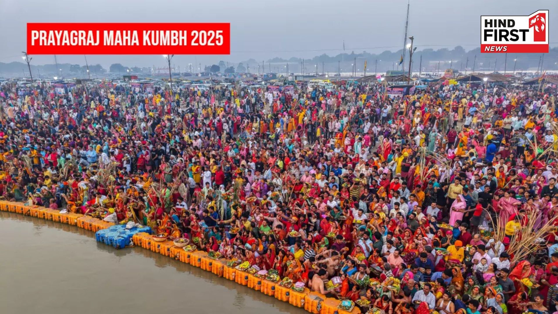 MahaKumbh 2025: BOD level high in Ganga water’s is it safe to take a bath?