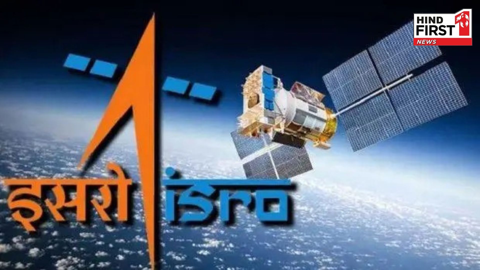 ISRO got great success in SpaDeX mission, two satellites docked for the first time