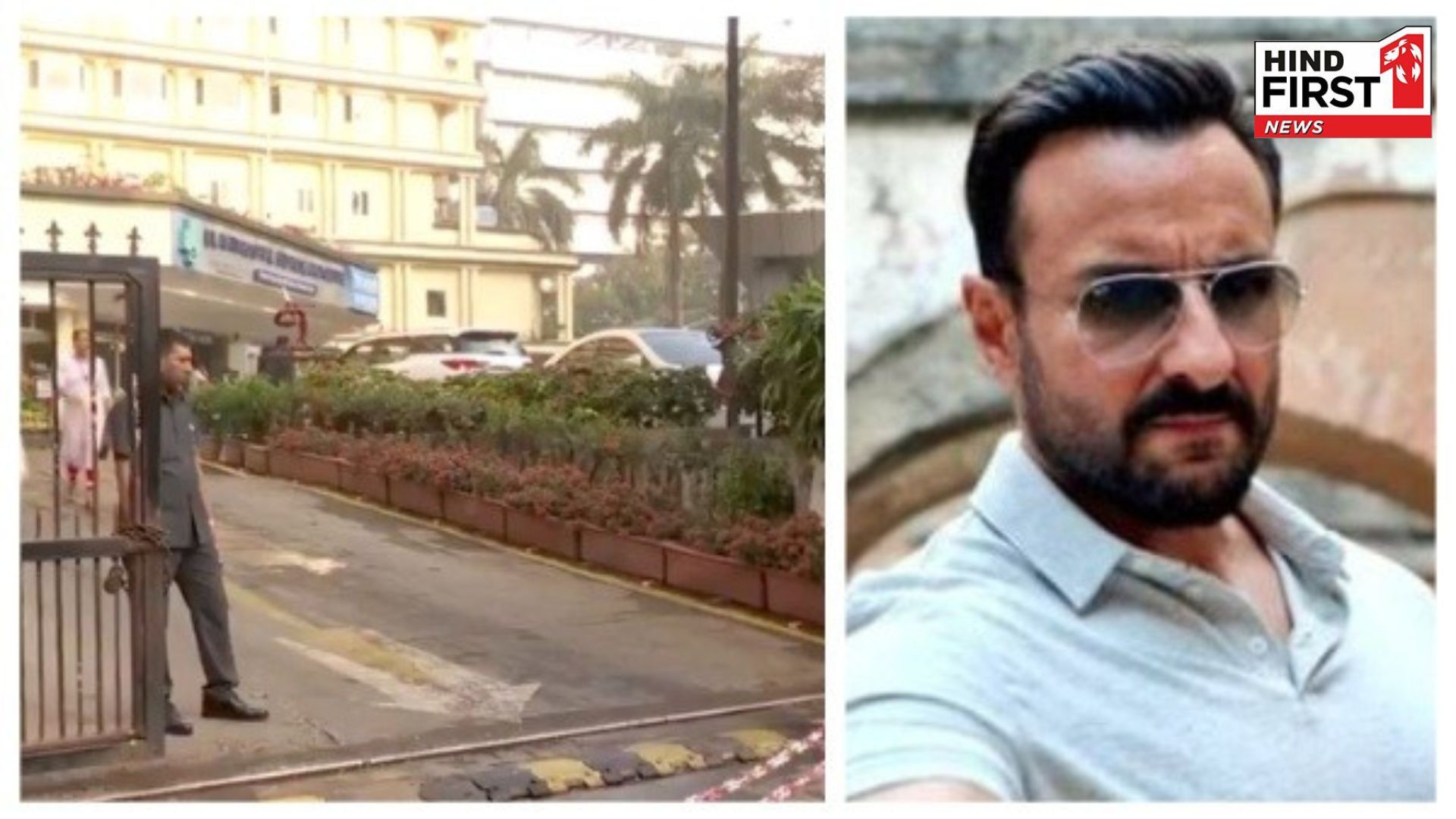 Saif Ali Khans attacker identified, police said - entered with the intention of theft