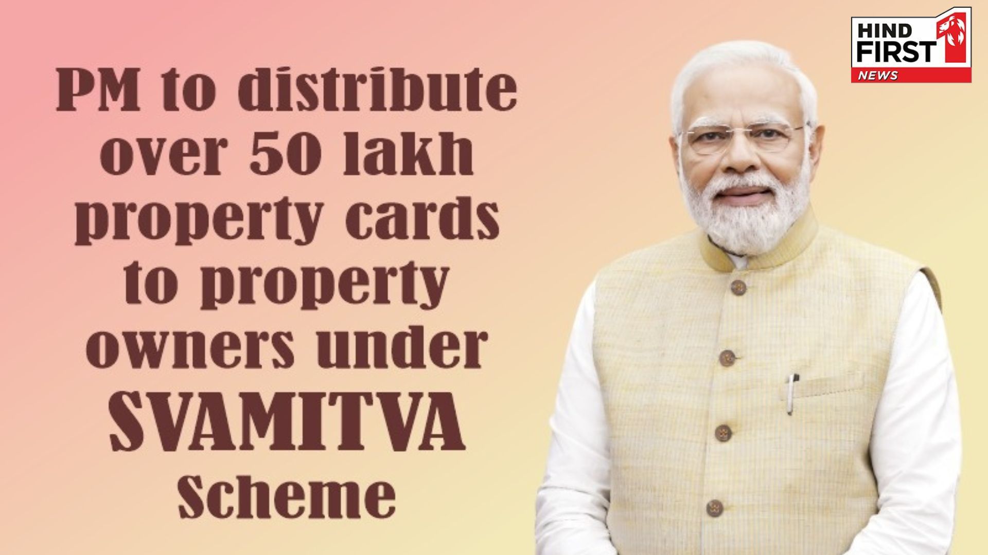 SVAMITVA Scheme: PM Modi distributed ownership cards; this scheme benefited 65 lakh people