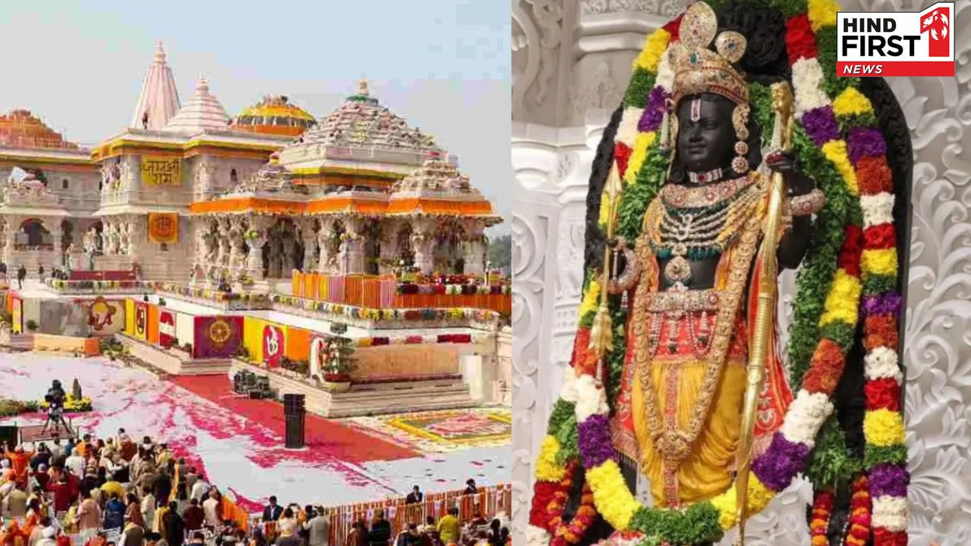 Ram Lallas Pran Pratishtha completes one year, know when grand temple will be ready