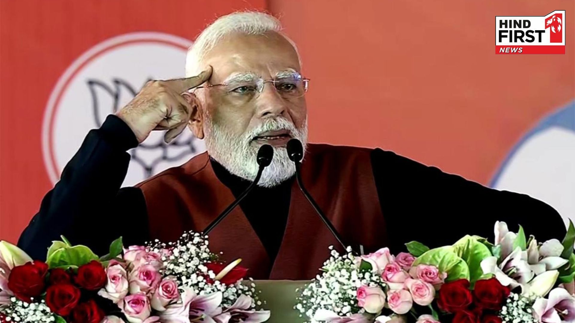 AAP-Da is saying will come again... People is saying they will eat again, PM big attack on AAP