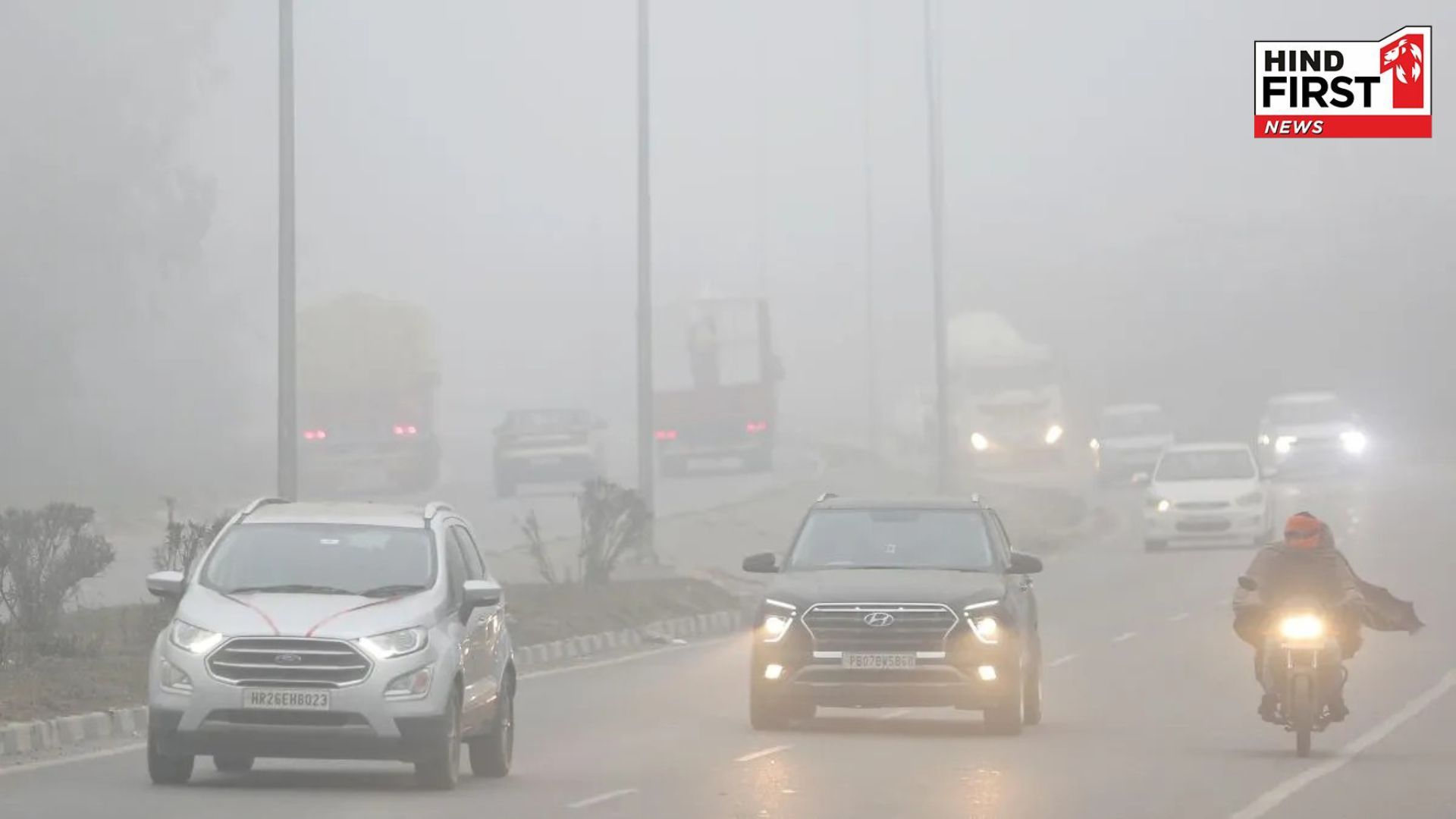 UP Weather: Heavy rain in 18 districts of UP, then there will be severe cold, IMD alert