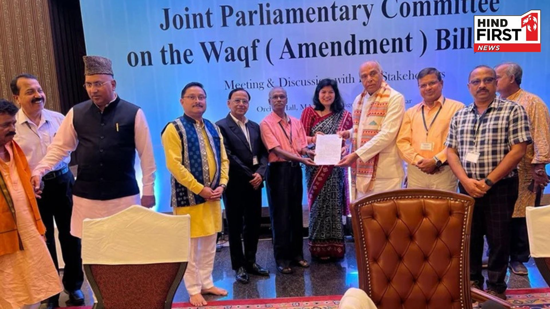 Waqf Amendment Bill: 14 proposals of government passed; Opposition gets a shock