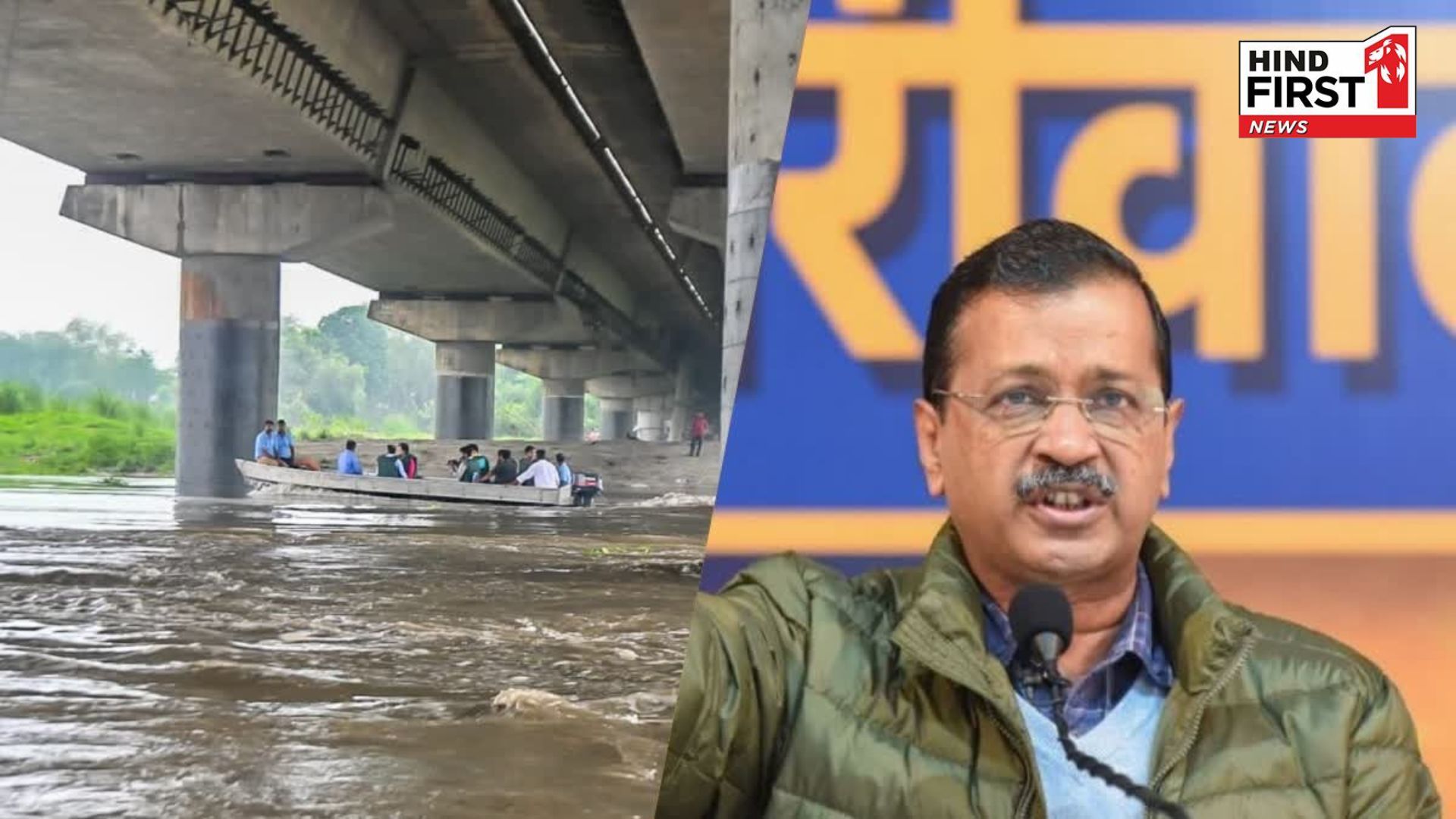 Poison in Yamuna: ECI not satisfied with Kejriwals answer, asked- which poison was mixed?