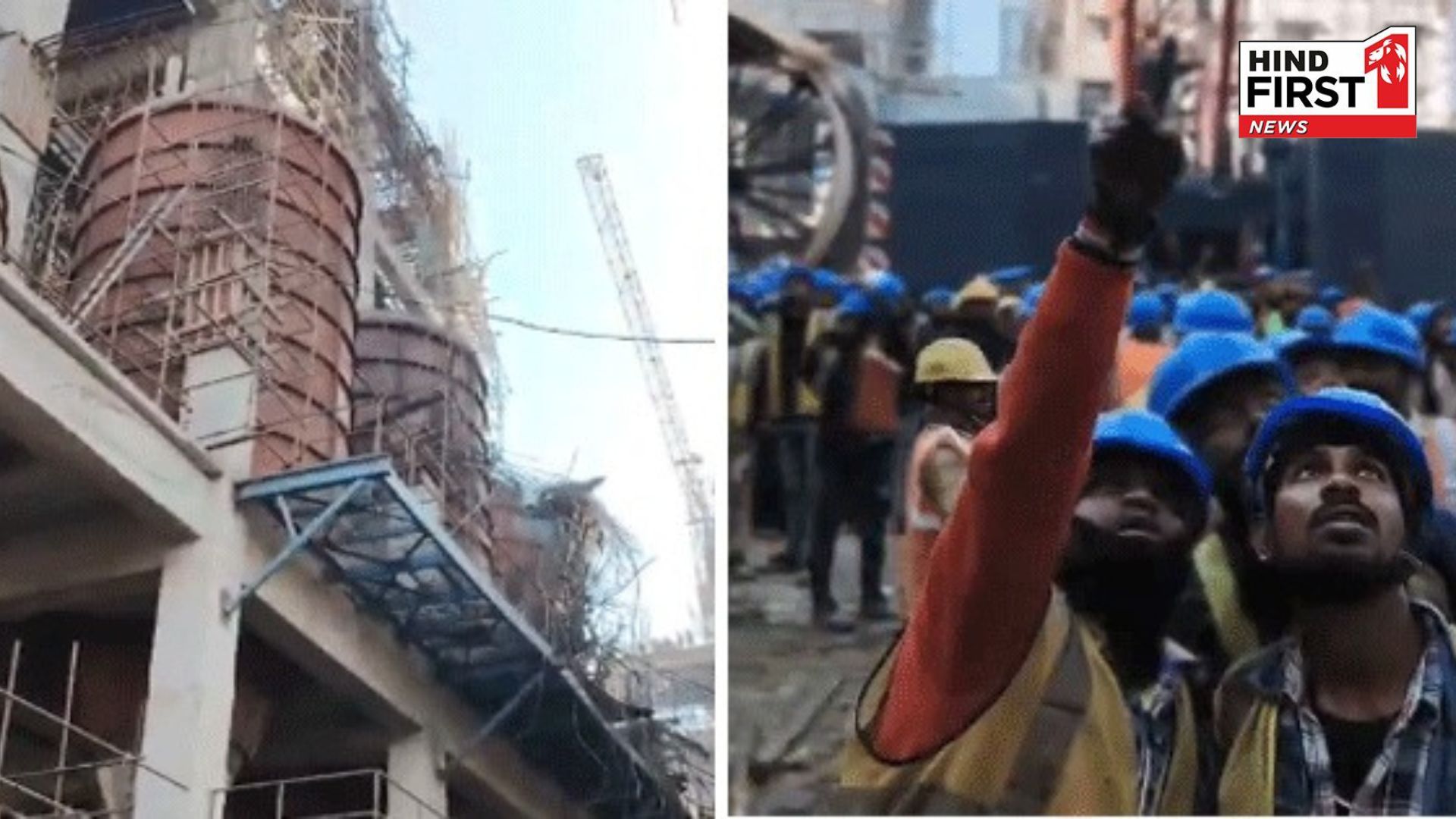 Accident at JK Cement Factory in Panna, MP, under-construction roof collapses, 2 dead