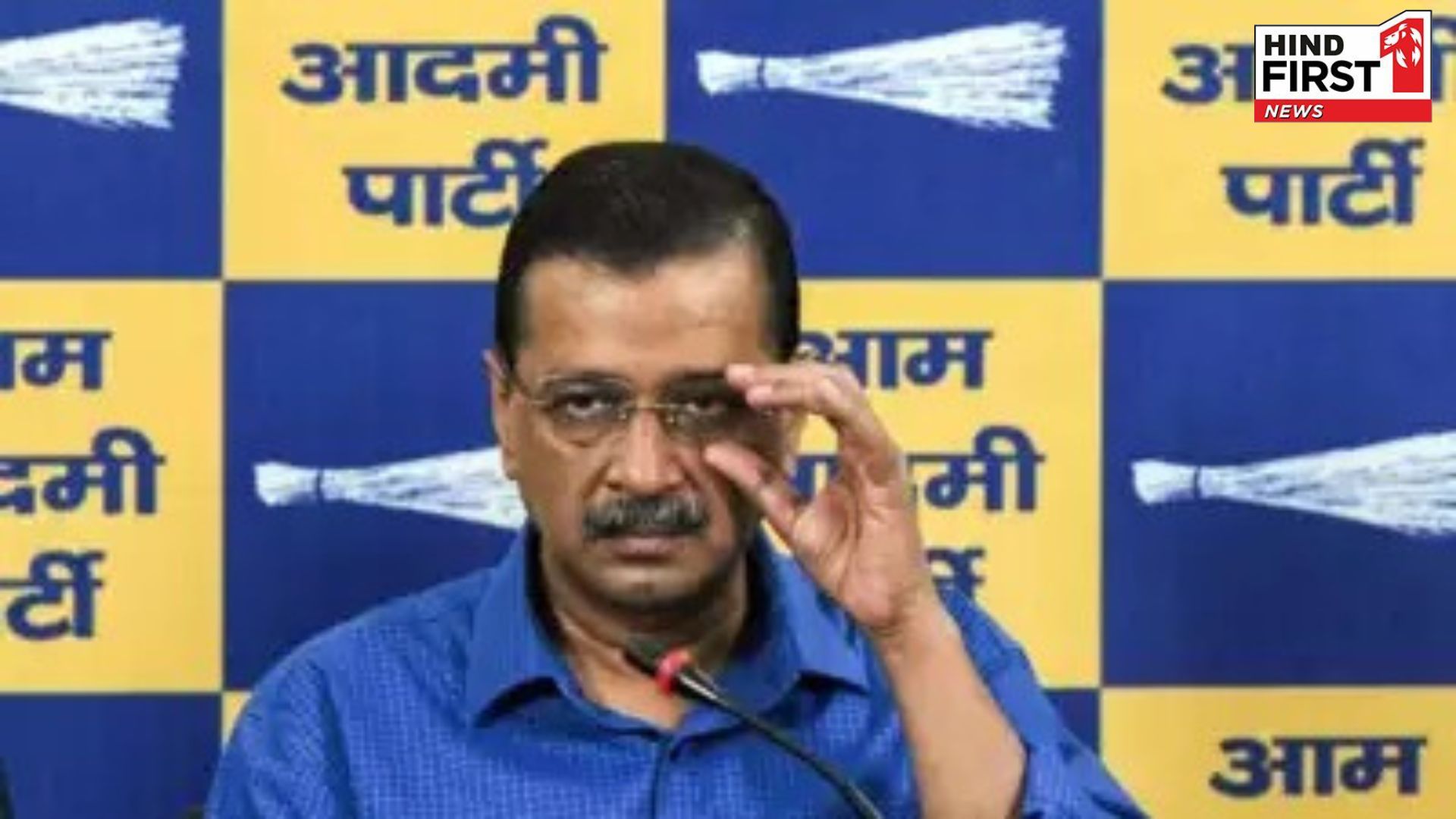 Big blow to Kejriwal before Delhi elections! 7 AAP MLAs left party, said- AAP is no longer same
