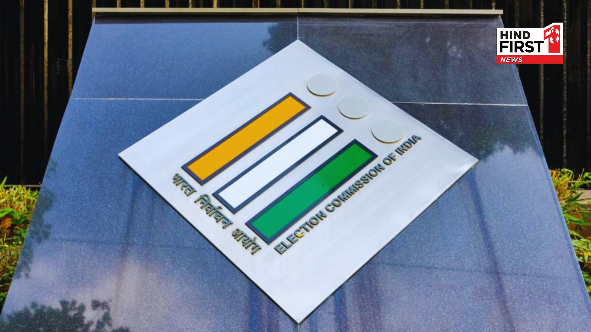 Delhi Elections 2025: Election Commission and AAP Clash Over Poll Code Violations