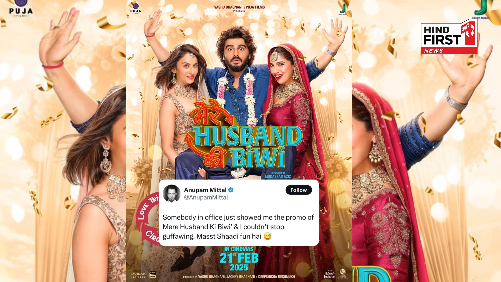 Anupam Mittal Reacts to Mere Husband Ki Biwi Trailer, REVEALS he couldnt stop guffawing