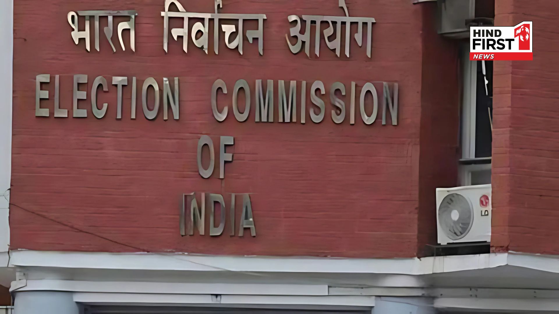 Delhi Assembly Election Results 2025: How to Check Live Updates on ECI Website