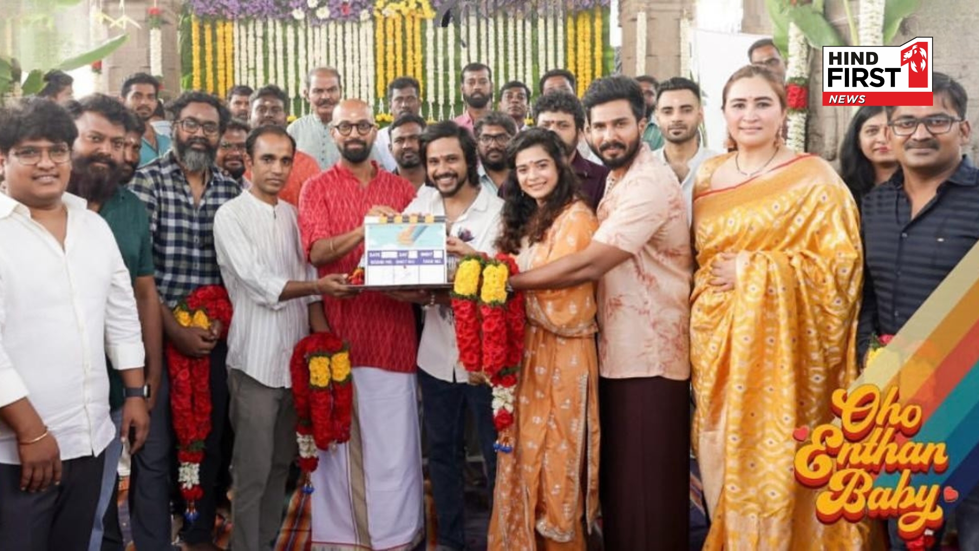 Mithila Palkar Expresses Her Joy as She Wraps Up the Shoot of Her First Tamil Movie Oho Enthan Baby
