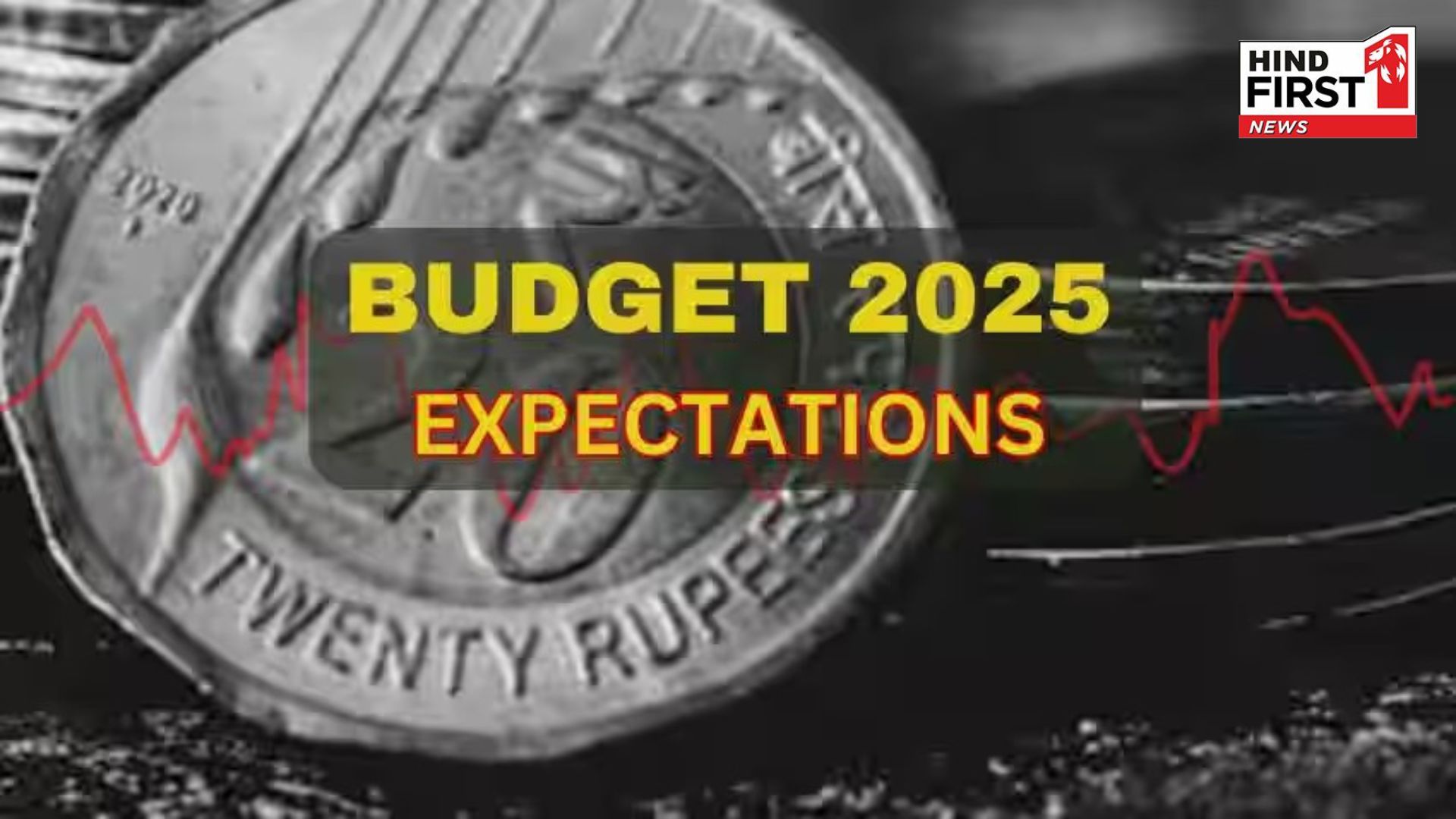 Budget 2025: budget will be presented today...  know big expectations from it