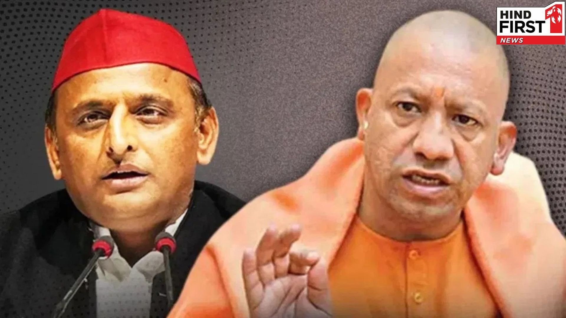 CM Yogis retort on Akhilesh & Kharges statement, said- taken contract against religion