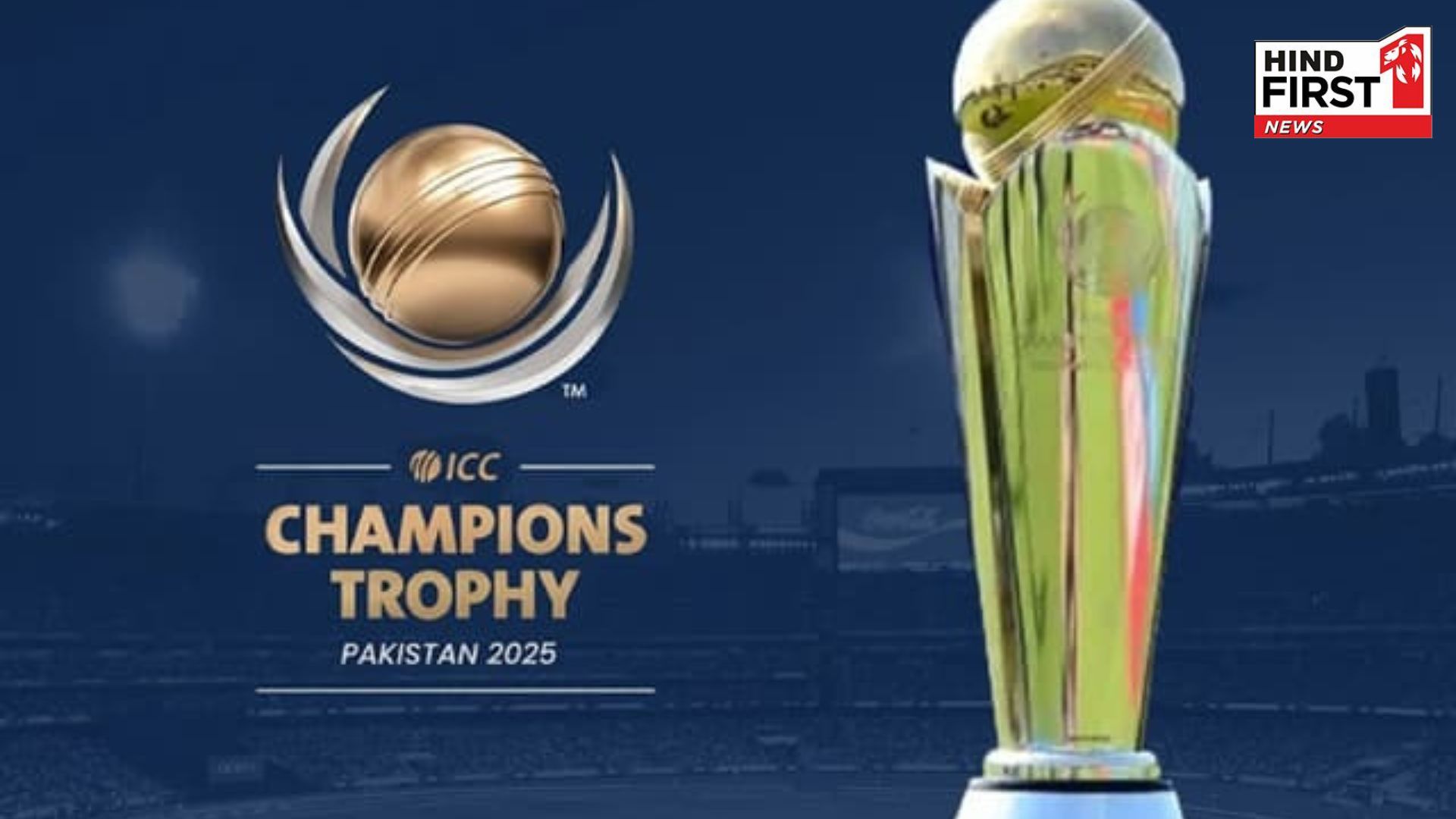 Champions Trophy winning team will become rich, huge increase in prize money