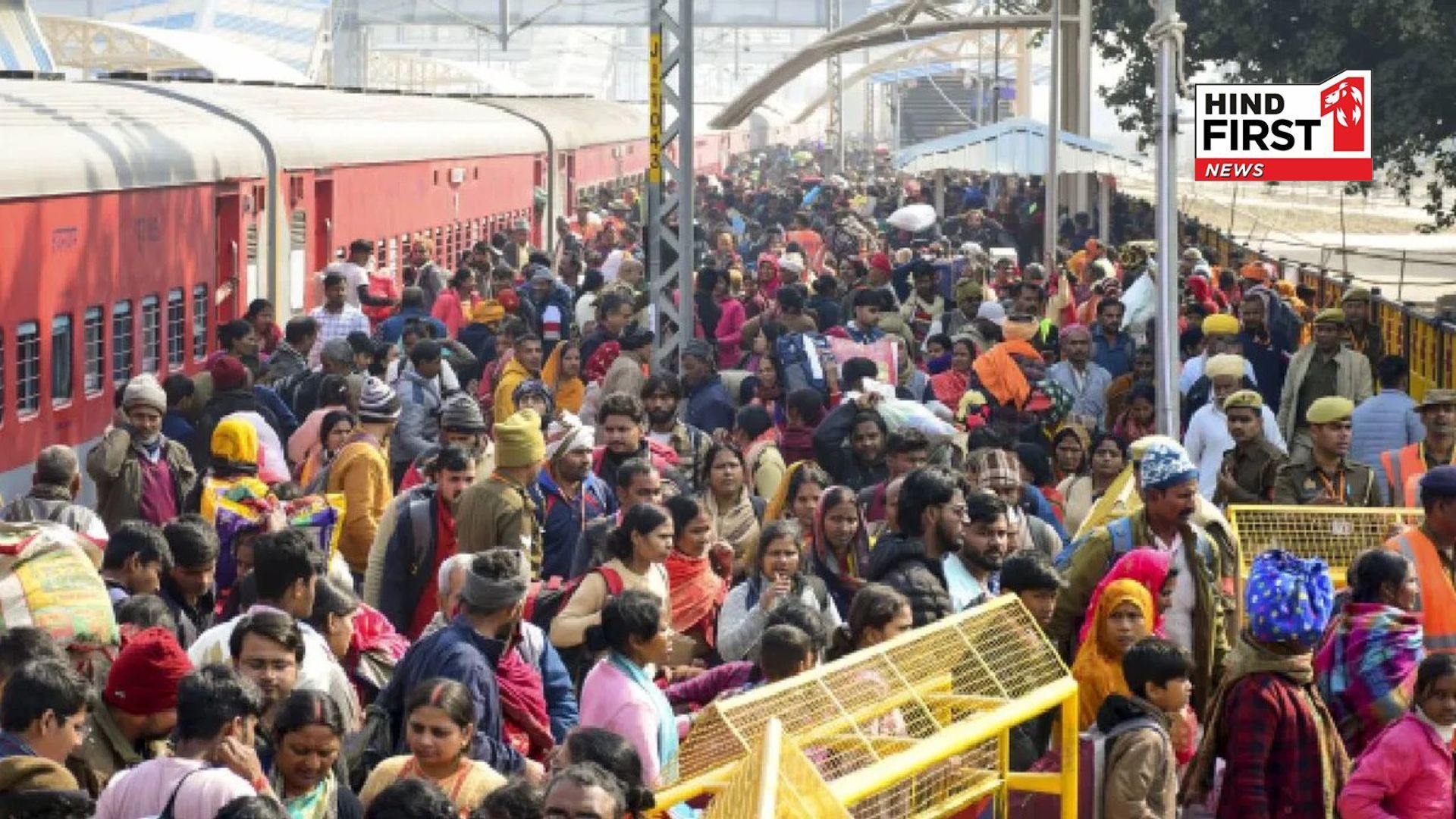 Amid heavy crowd of devotees in Mahakumbh, this railway station closed till 28 February