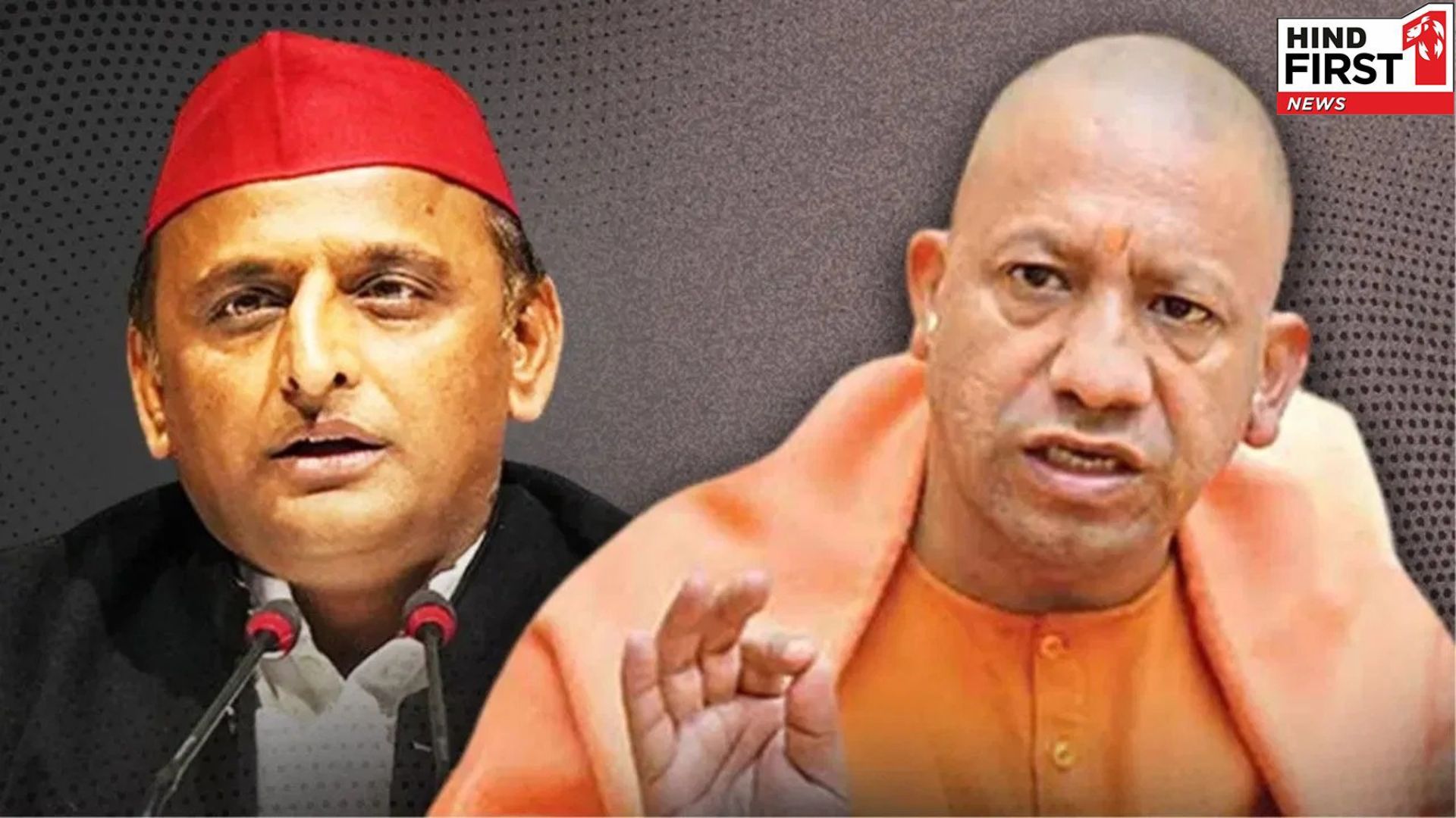 They talk about spring by setting fire, CM Yogi lashed out at SP in assembly