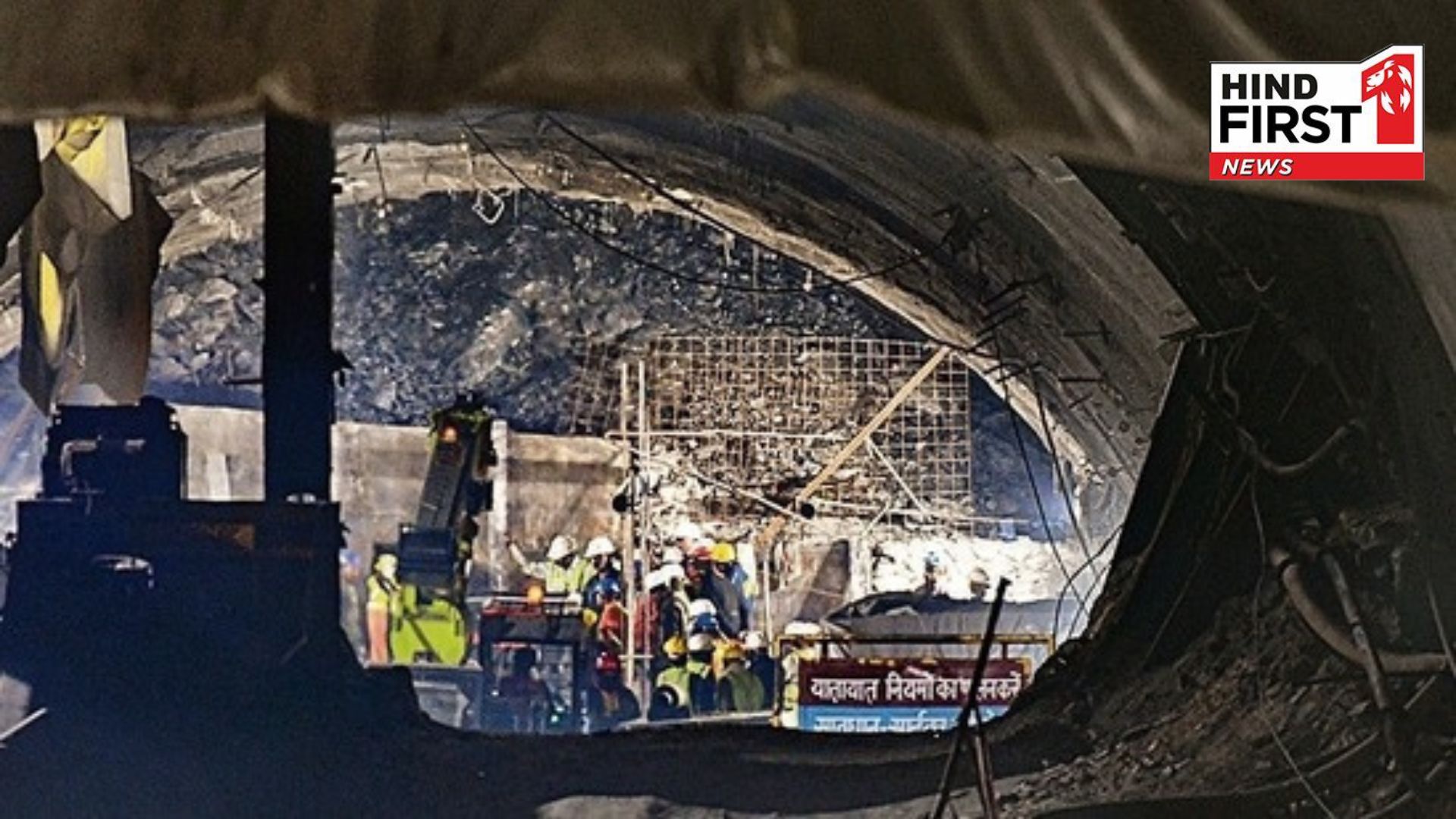 SLBC Tunnel Rescue Operation: 8 workers trapped 13 KM inside, knee-deep swamp became an obstacle