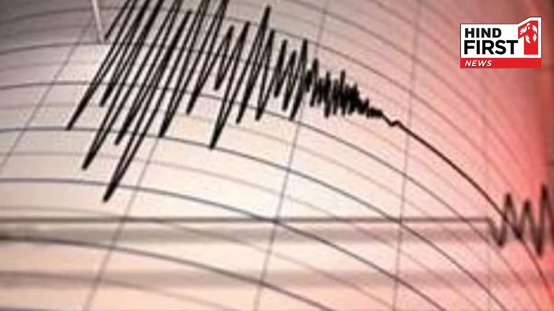 Tremors of earthquake in Mandi, Himachal Pradesh, measured 3.7 on Richter scale