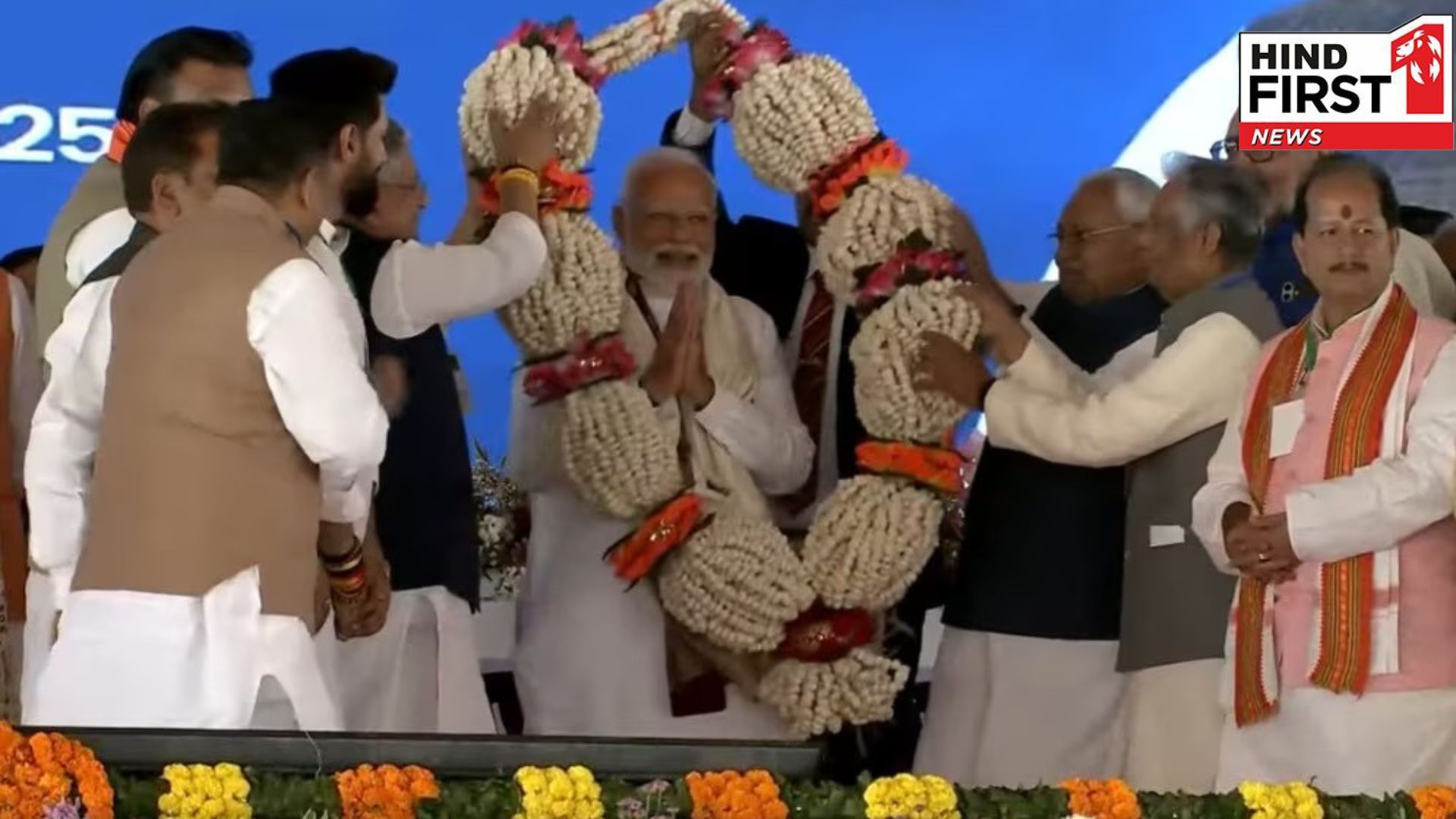 PM Modi reached Bhagalpur under Mission Bihar, will release installment of Kisan Samman Nidhi