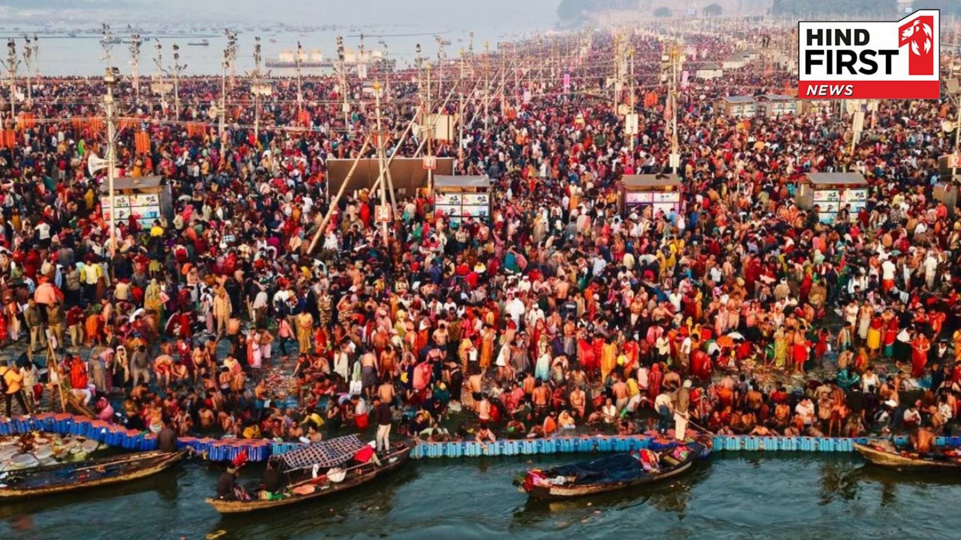 Mahakumbh 2025: Before Mahashivratri, bathers in Mahakumbh crosses 64 crores
