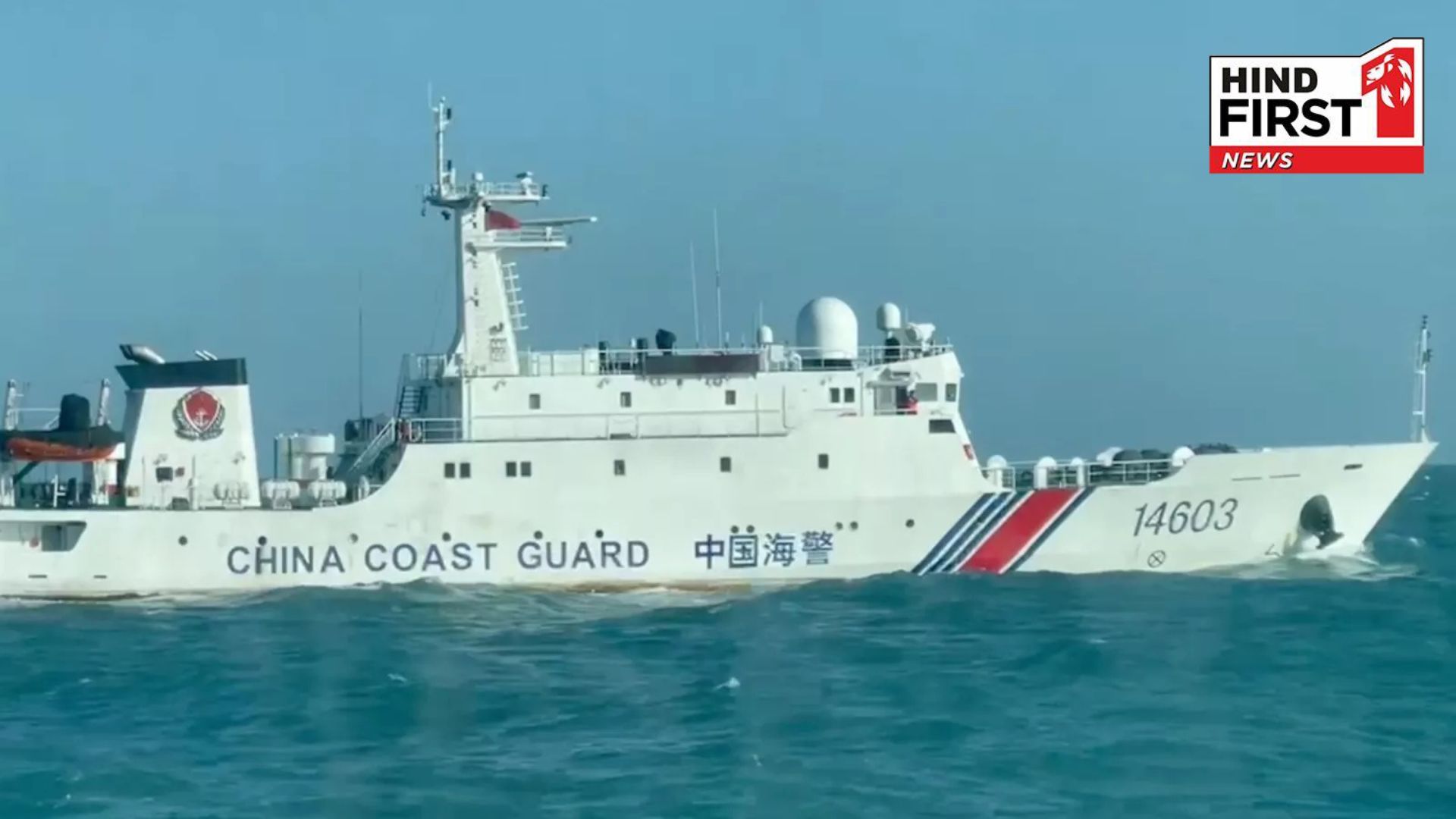 Taiwan sent forces in response to China ‘Live-Fire’ drills off Island