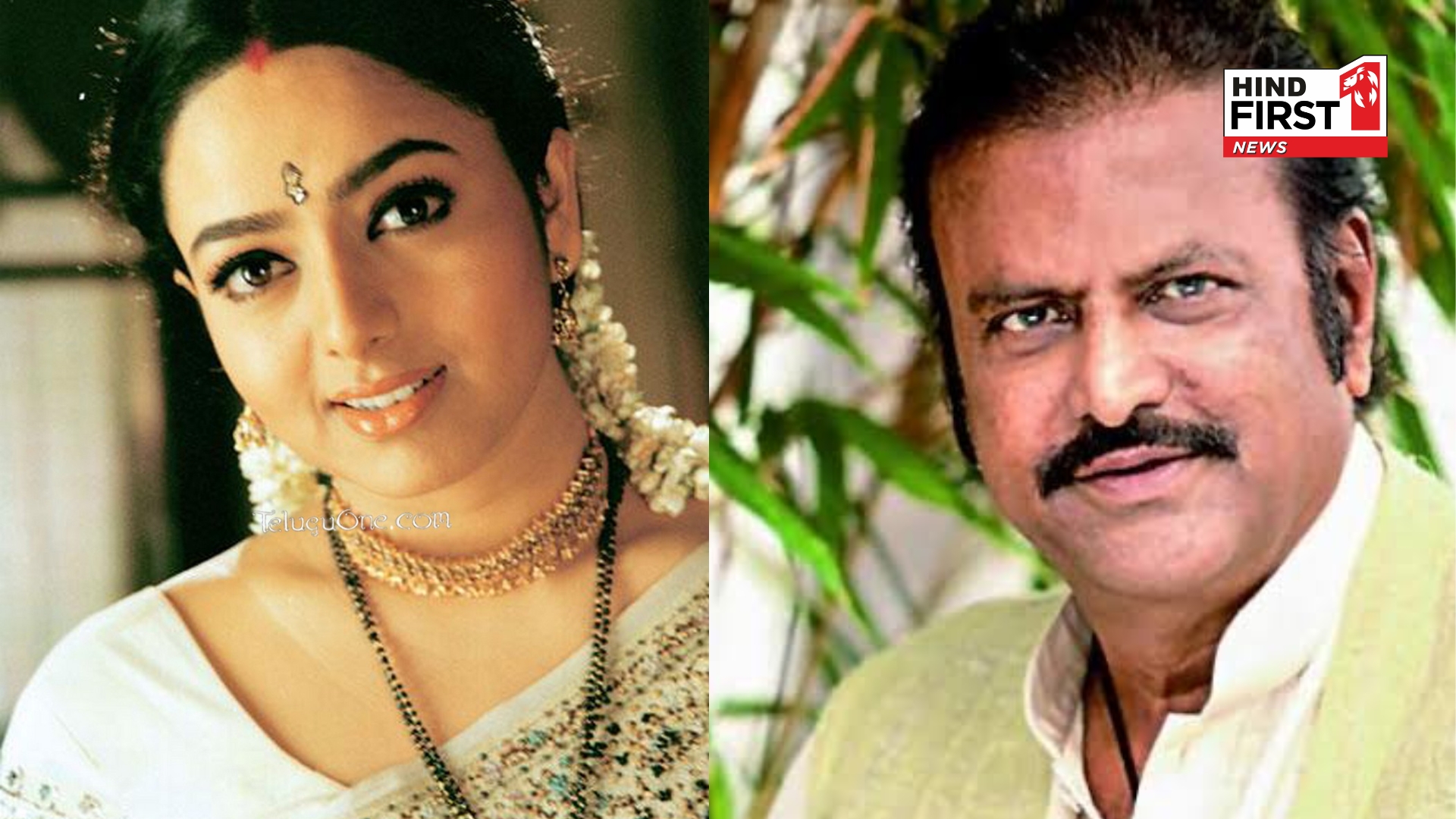 Was Soundarya s Death an Accident? New Complaint Against Mohan Babu Raises Questions