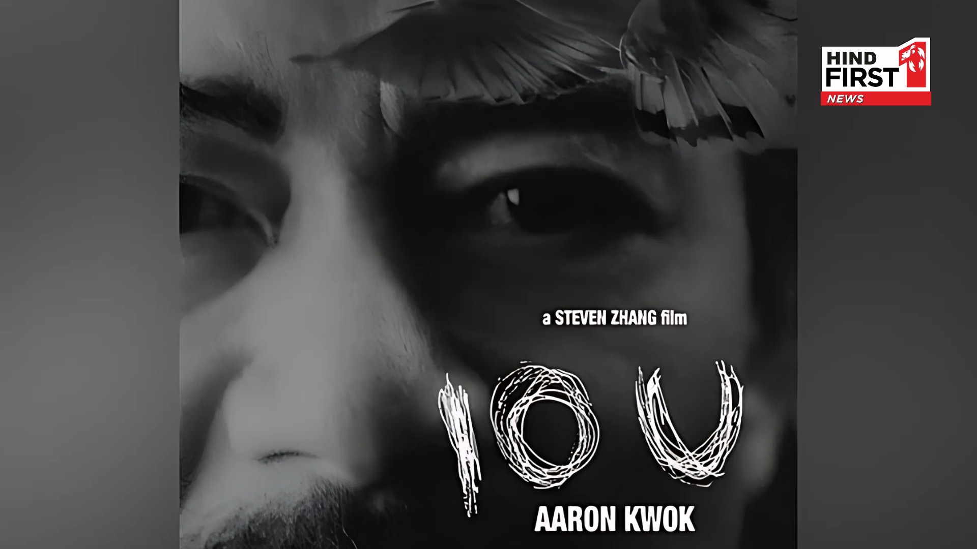 Aaron Kwok to Lead Comedy-Drama IOU at Hong Kong FilMart