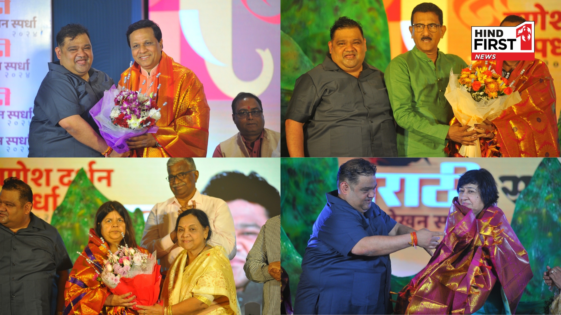 Mumbai Mitra Honours 51 Winners at Annual Writing Competition Prize Ceremony