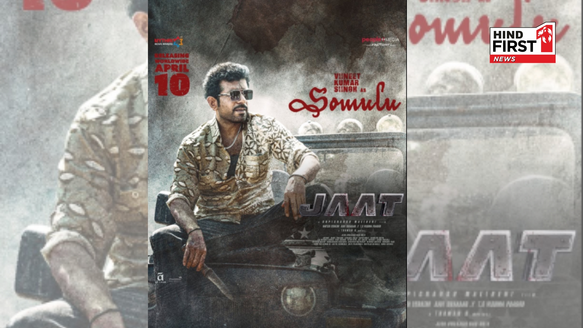 Jaat: Viineet Kumar Siingh ’s Intense Look as Somulu Revealed – Watch Now