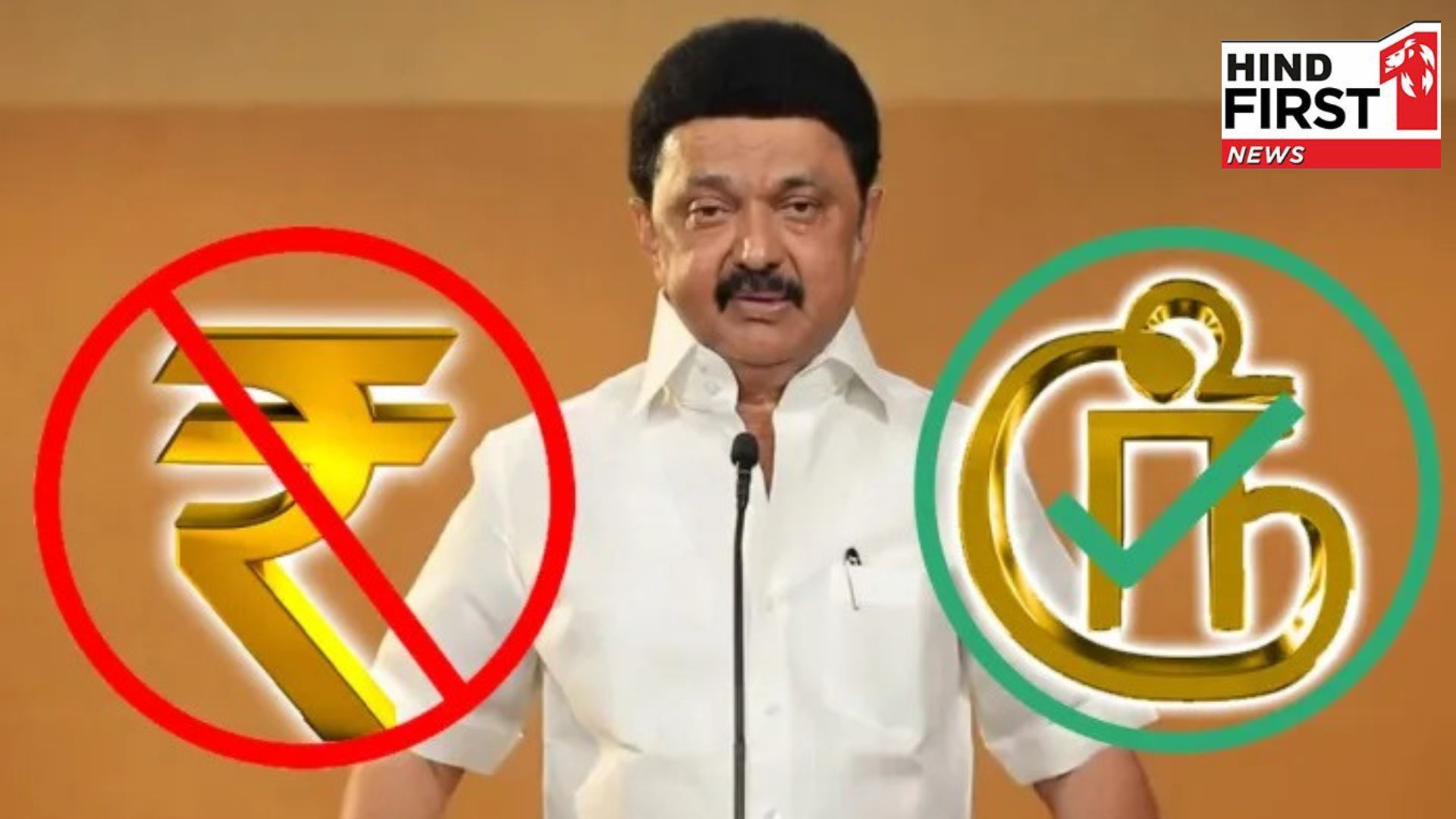 Stalin escalates language row, replaces Rupee symbol with Tamil script in state budget