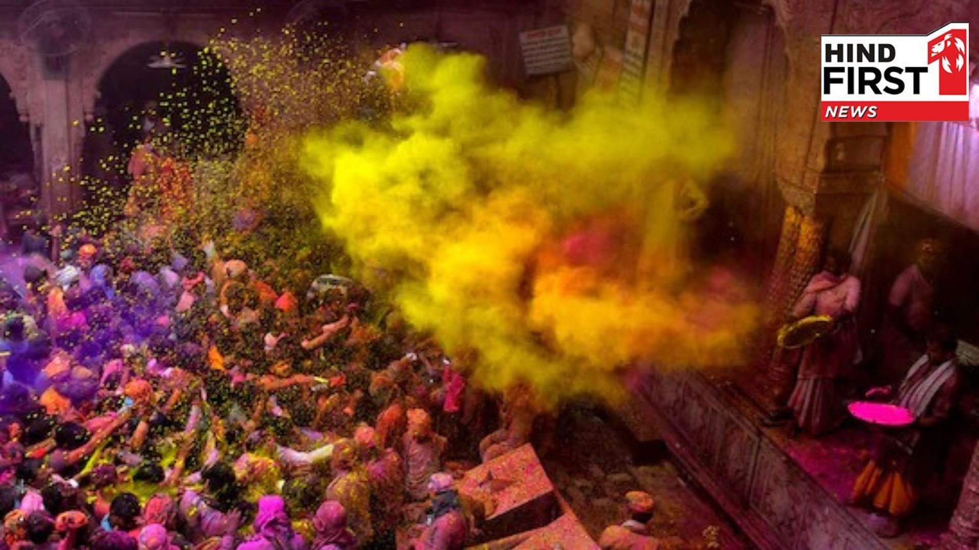 Holi 2025 Video: Prayers at Ujjains Mahakaleshwar temple, holi celebrations on across India