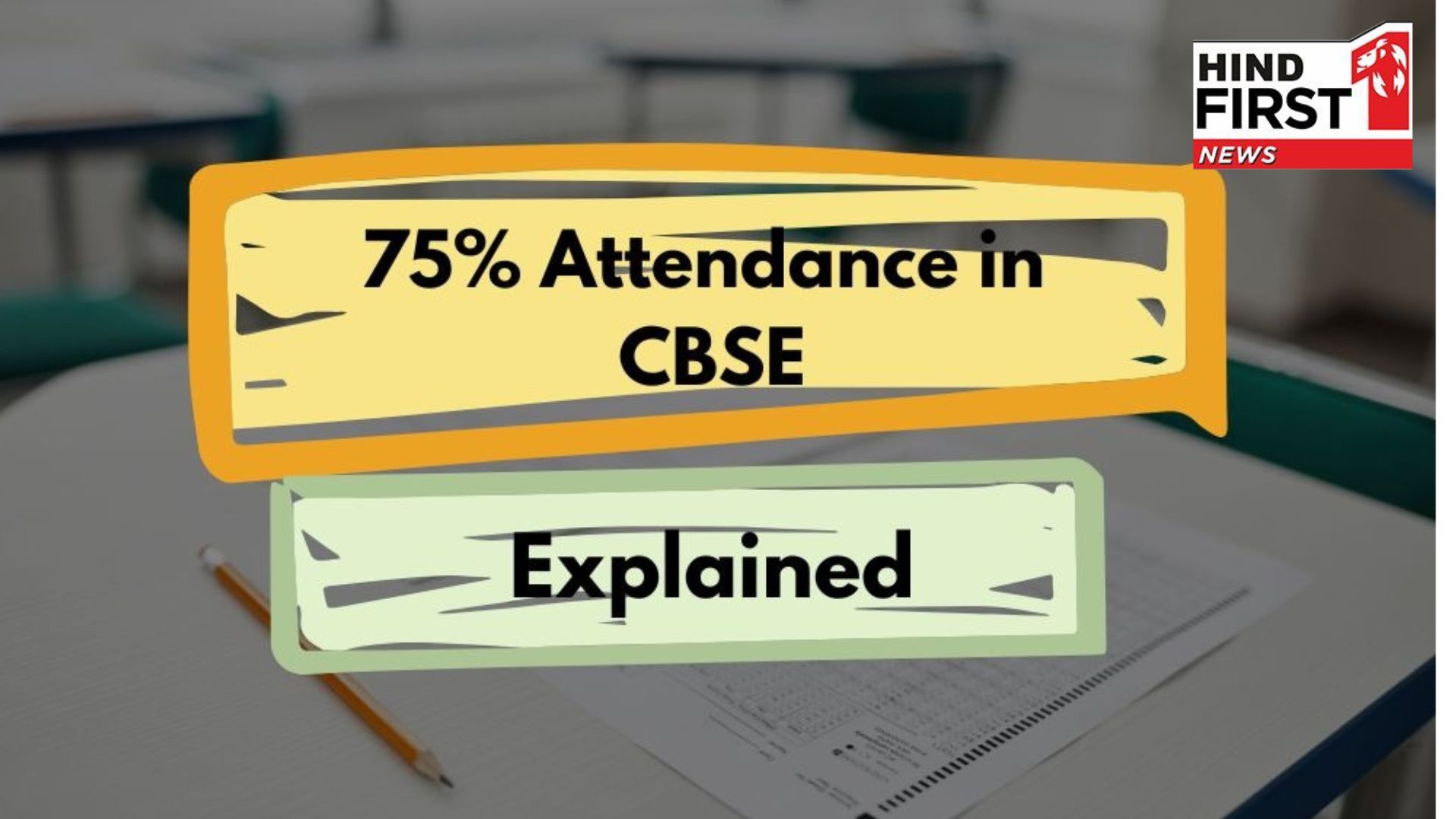 CBSE action on ‘dummy schools ‘students not attending regular school, can’t sit for class 12 exam