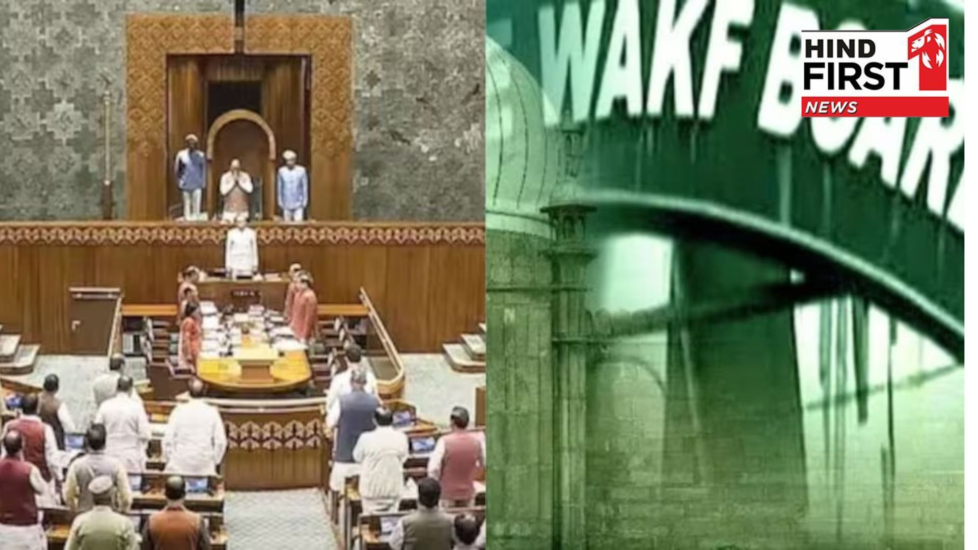 Preparation to tabled Waqf Amendment Bill in Parliaments ongoing session
