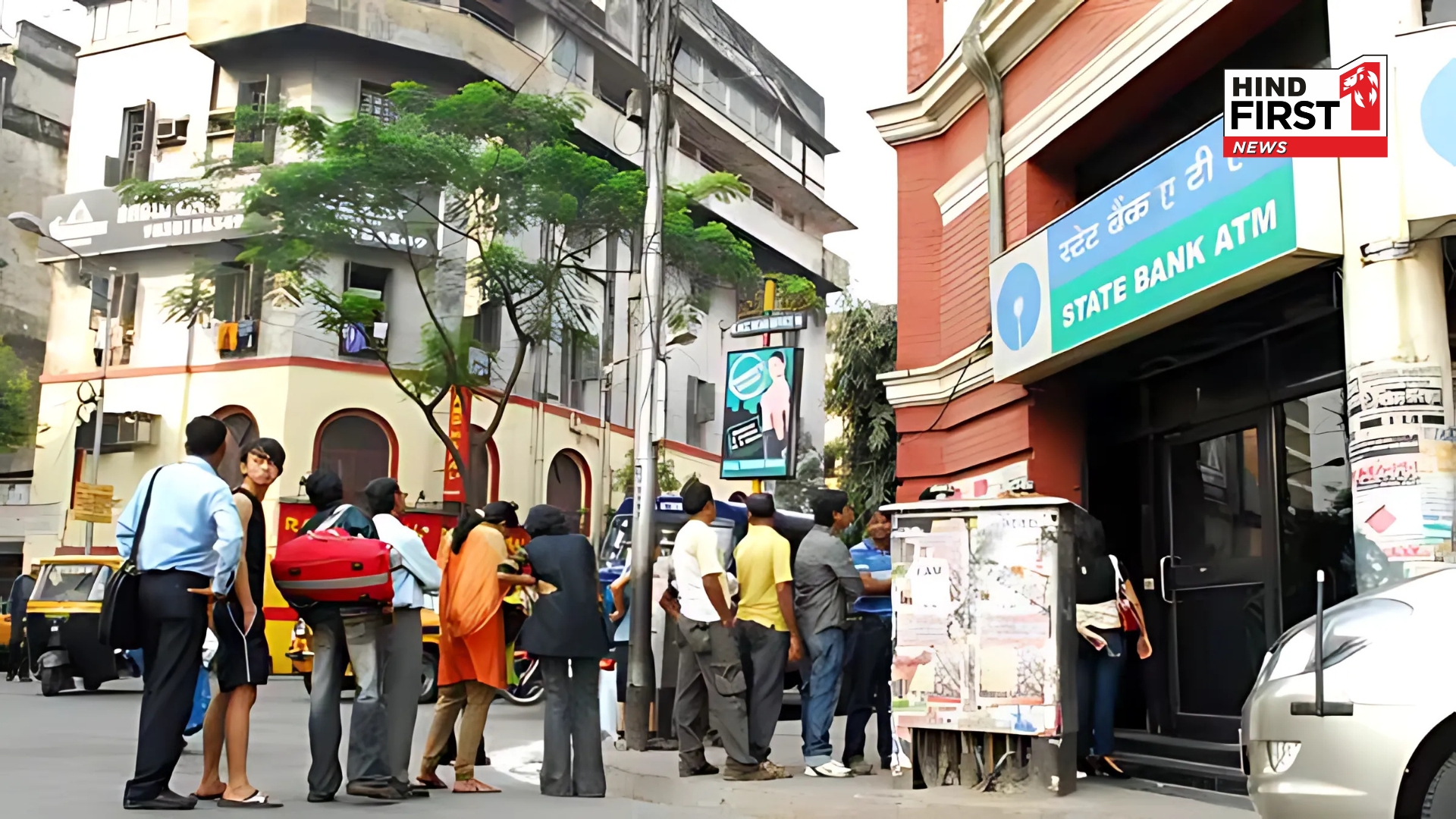 Bank Holiday Today: Are Banks Closed on April 10 for Mahavir Jayanti? Full April List Here