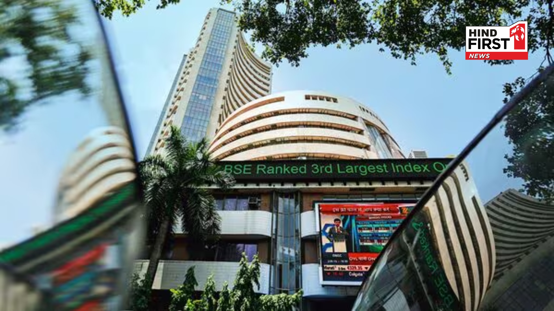 Stock Market Holiday: Is the Stock Market Closed Today on Mahavir Jayanti 2025?