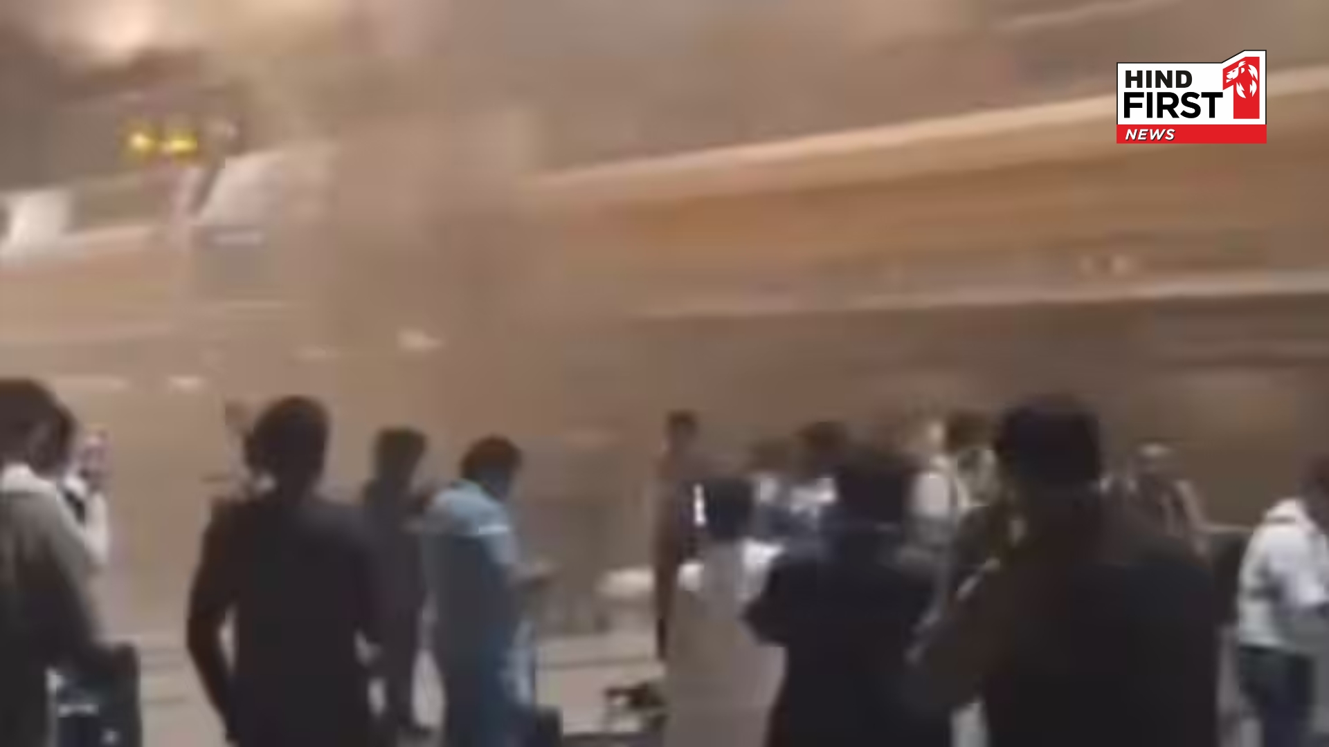Lahore Airport Fire: Air Services Suspended, Passengers Stranded