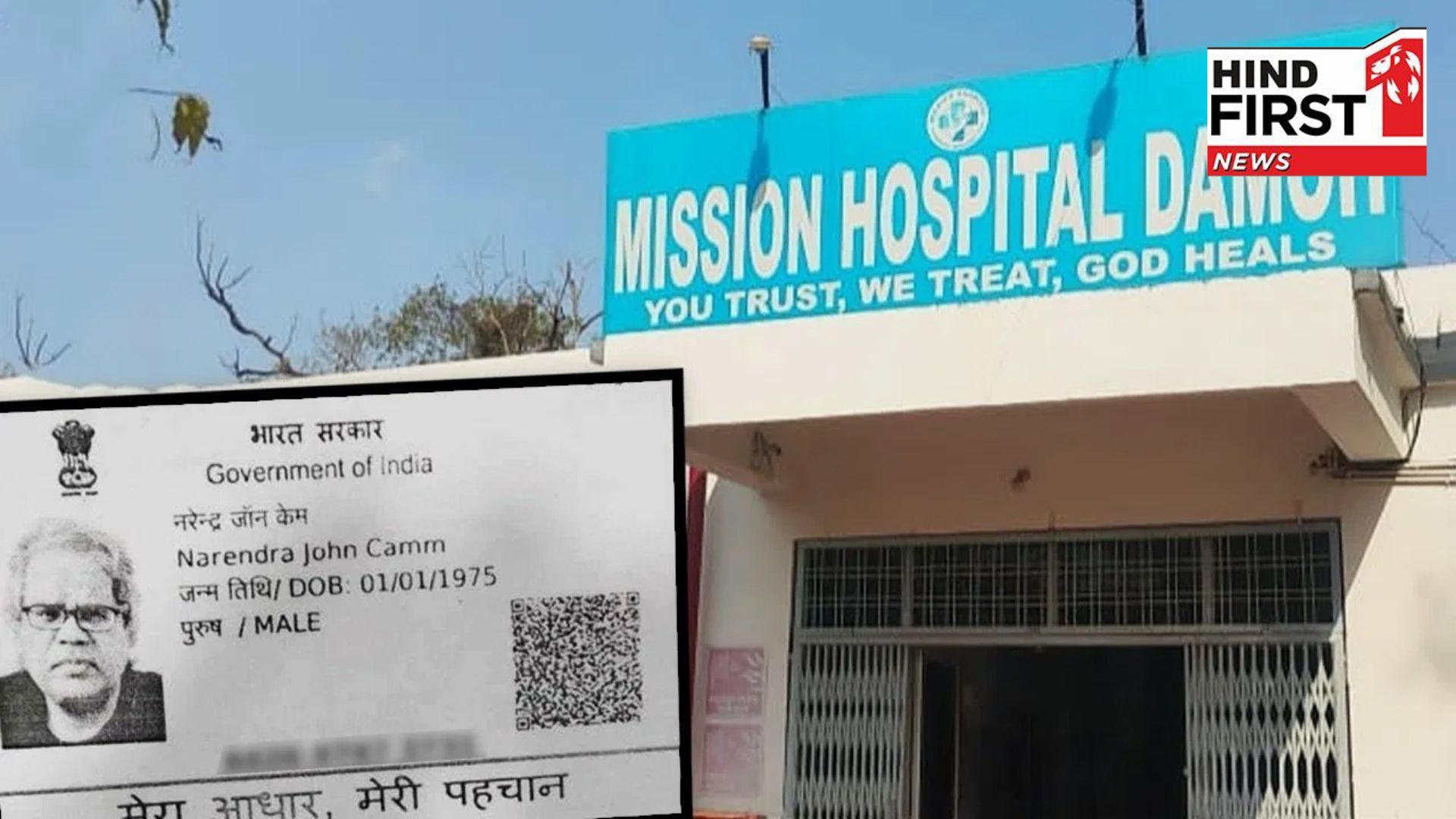 MP: Fake doctor poses as UK surgeon, took away 7 lives in hospital