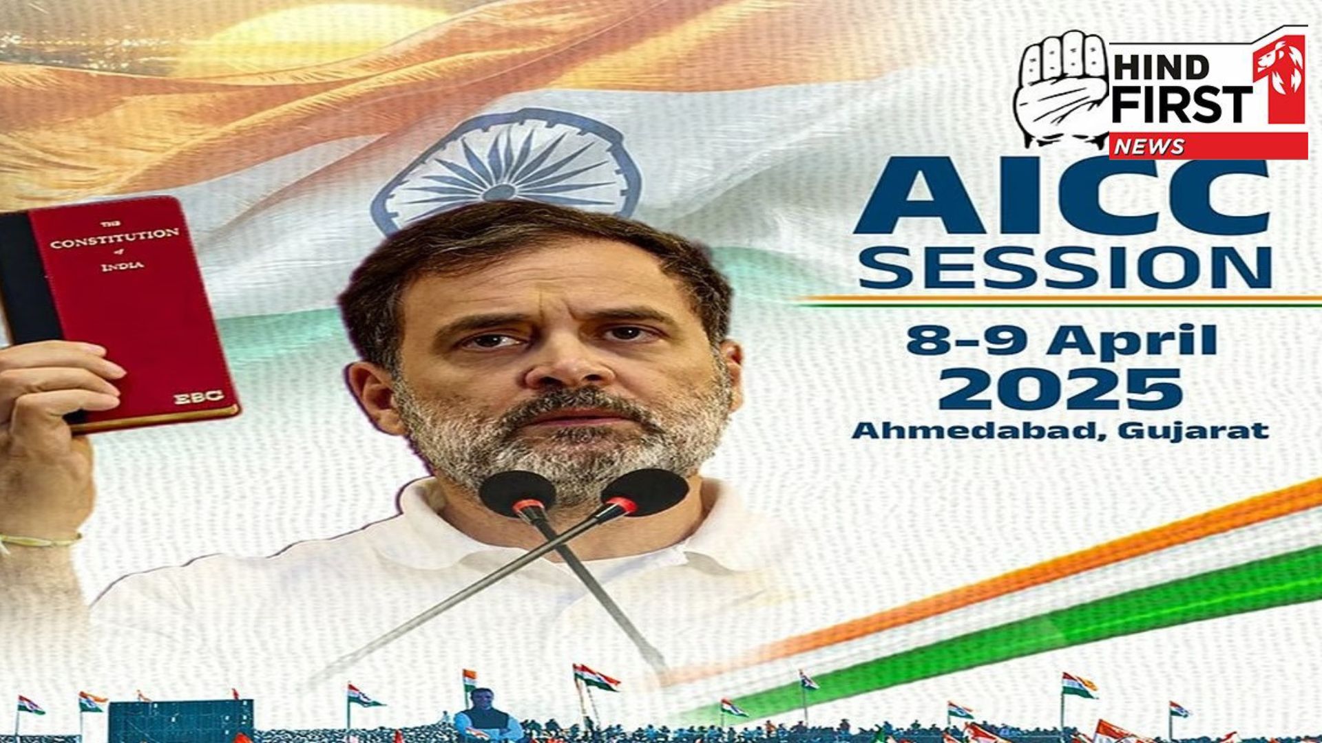 INC conference in land of Gandhi & Patel at Ahmedabad, search of new path for country future