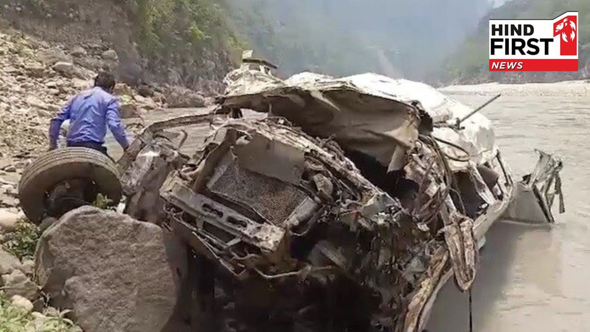 Tragic accident in Chamoli, Uttarakhand, car plunged into a 300-meter-deep gorge