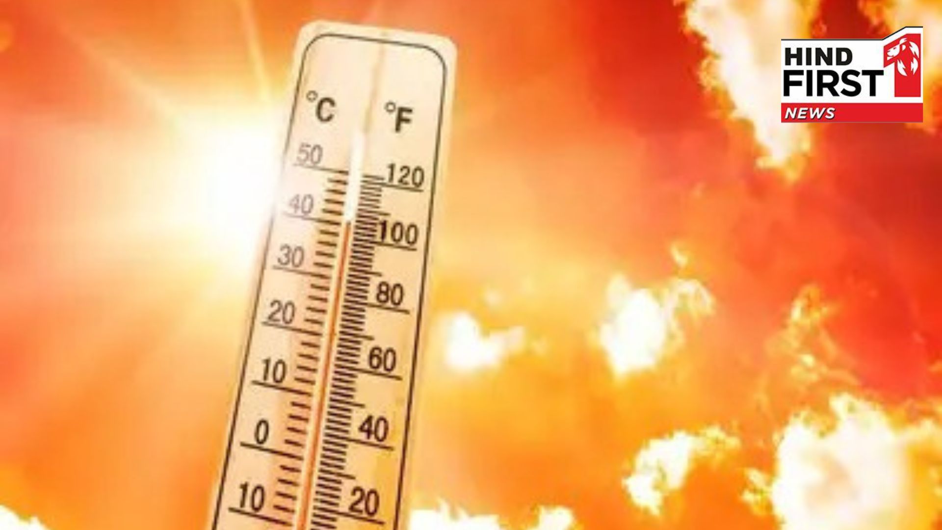 Weather Update: Fire will rain from the sky, heat wave alert in these states