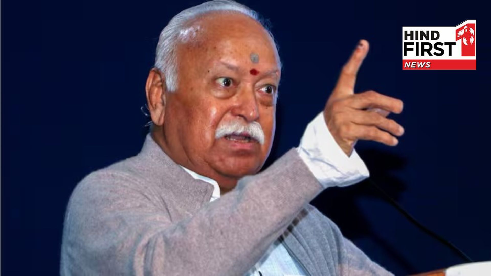 Time to teach to those who commit atrocities, said Mohan Bhagwat on Pahalgam terror attack