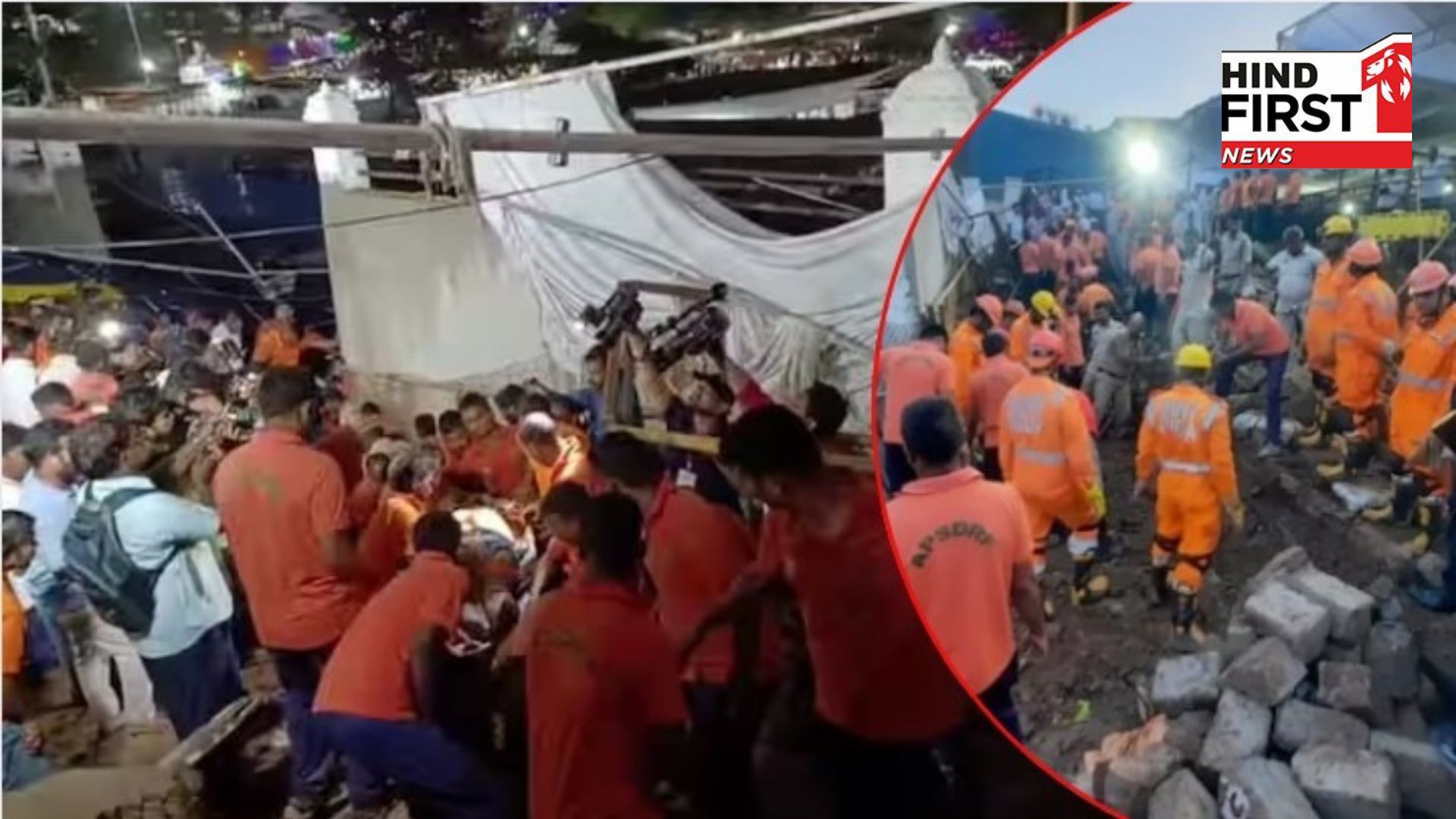 Accident at Visakhapatnams Simhachalam temple, 7 people died due to wall collapse