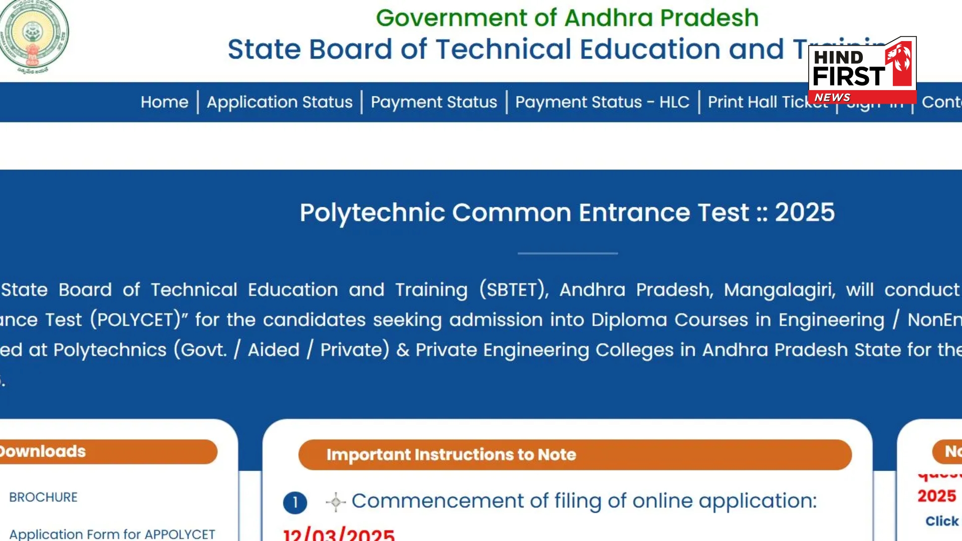 AP POLYCET 2025: How to Download Rank Card & Prepare for Counselling AP POLYCET 2025: How to Download Rank Card & Prepare for Counselling